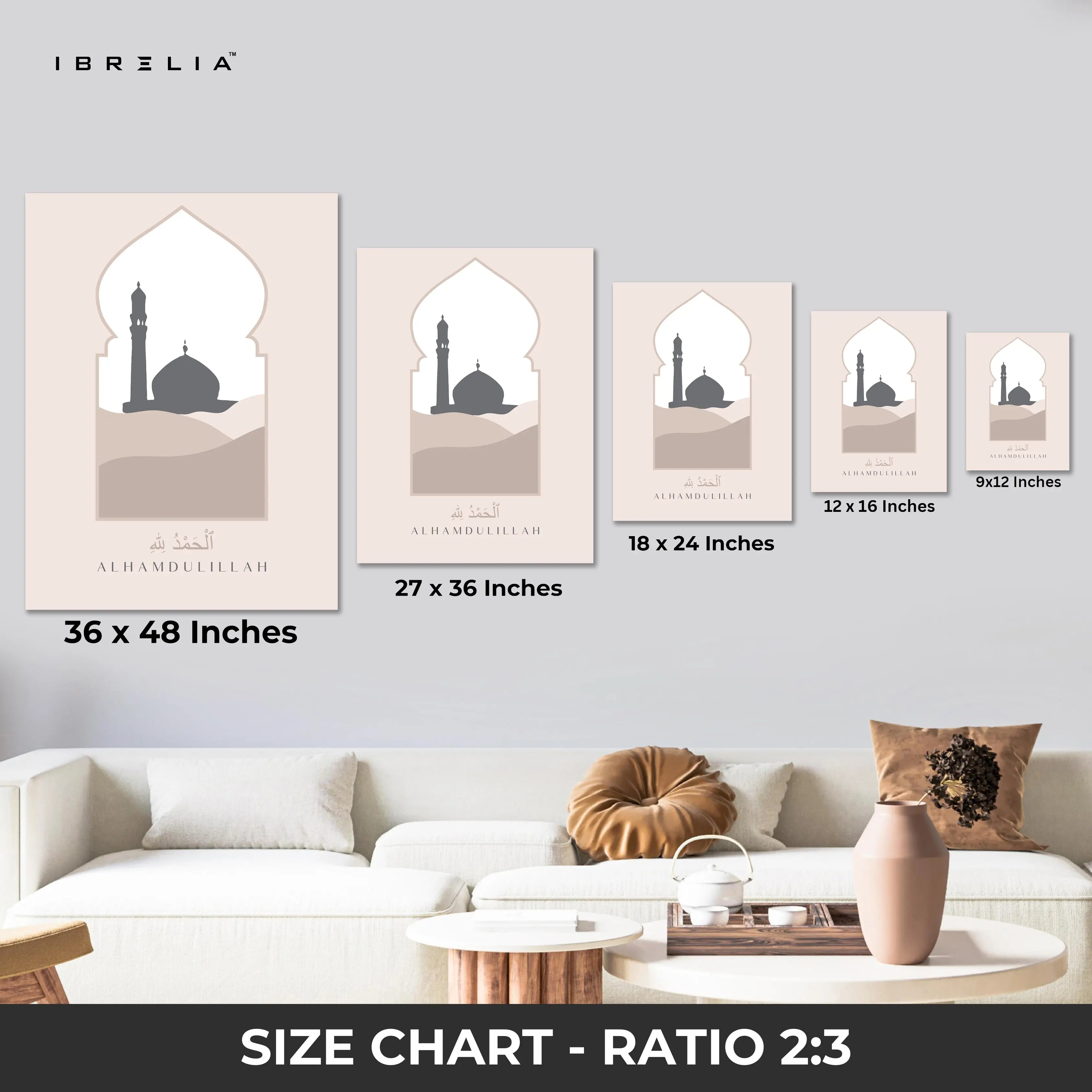 Alhamdulillah Mosque Silhouette Islamic Wall Art – Minimal Arch Design | 4K Ultra Wrap Frame Wall Art in Pakistan | IBRELIA™ IBRELIA