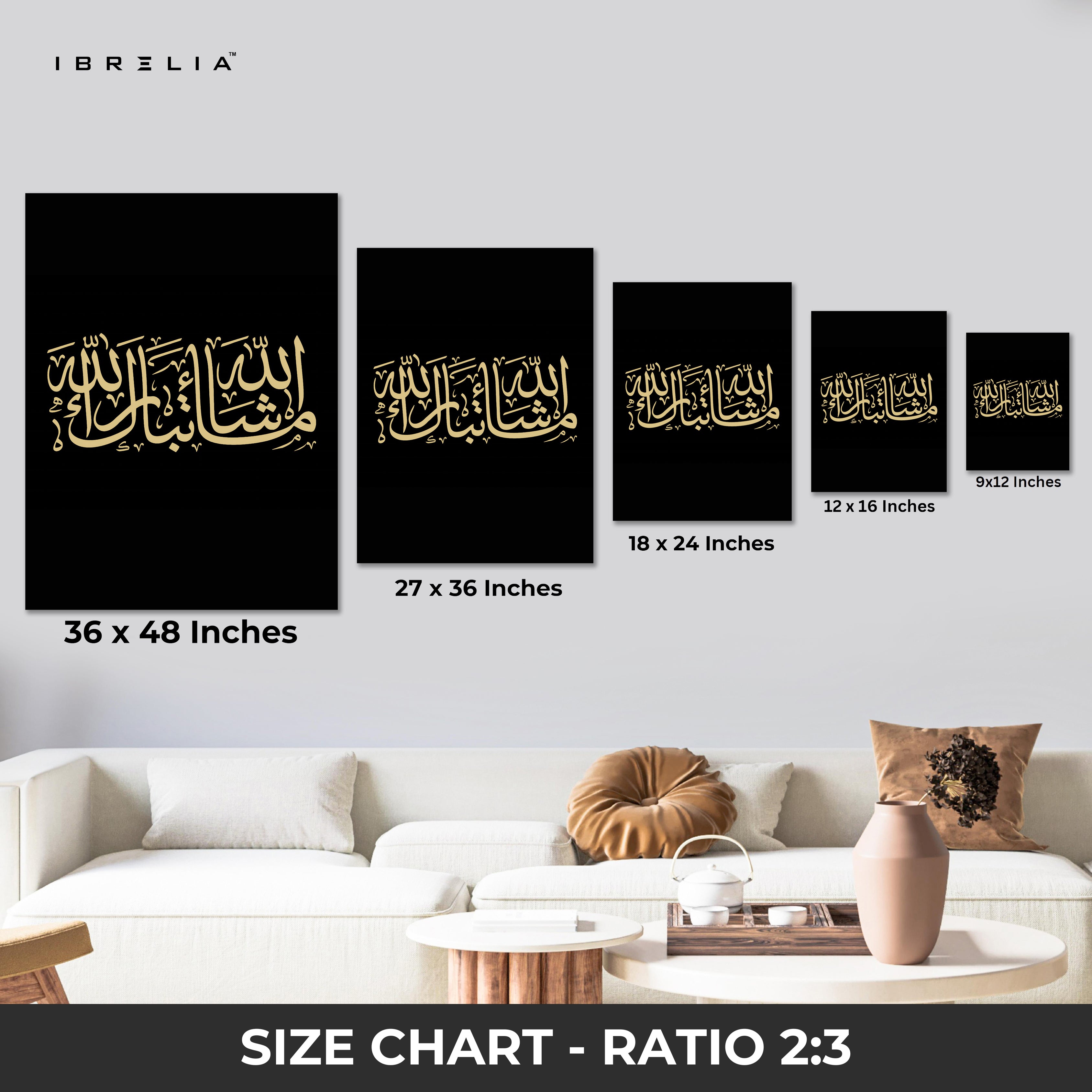 Mashallah Black & Gold Islamic Calligraphy Wall Art | 4K Ultra Wrap Frame Wall Art in Pakistan | IBRELIA™