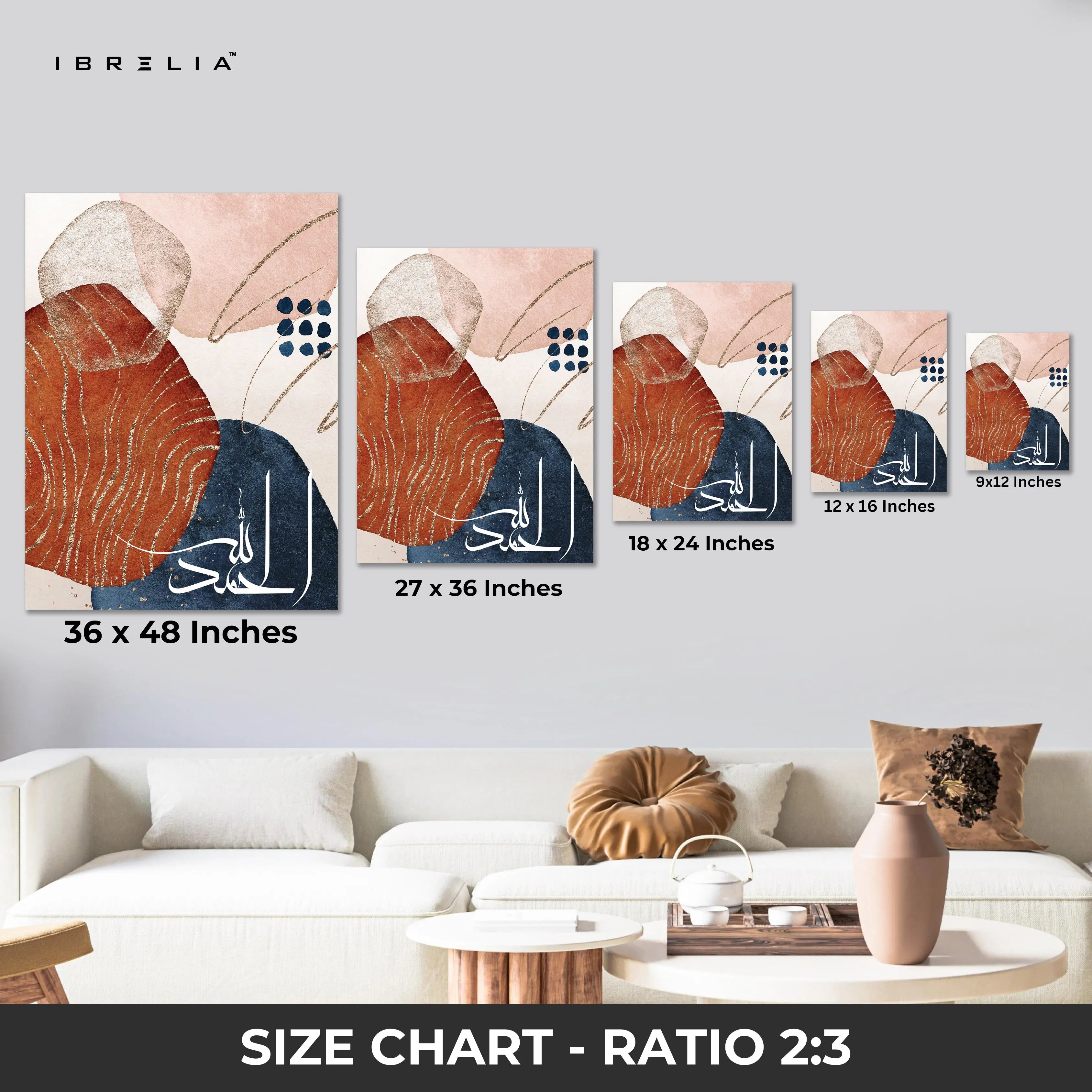 Alhamdulillah Abstract Islamic Wall Art | 4K Ultra Wrap Frame Modern Calligraphy Wall Art in Pakistan | IBRELIA™ IBRELIA