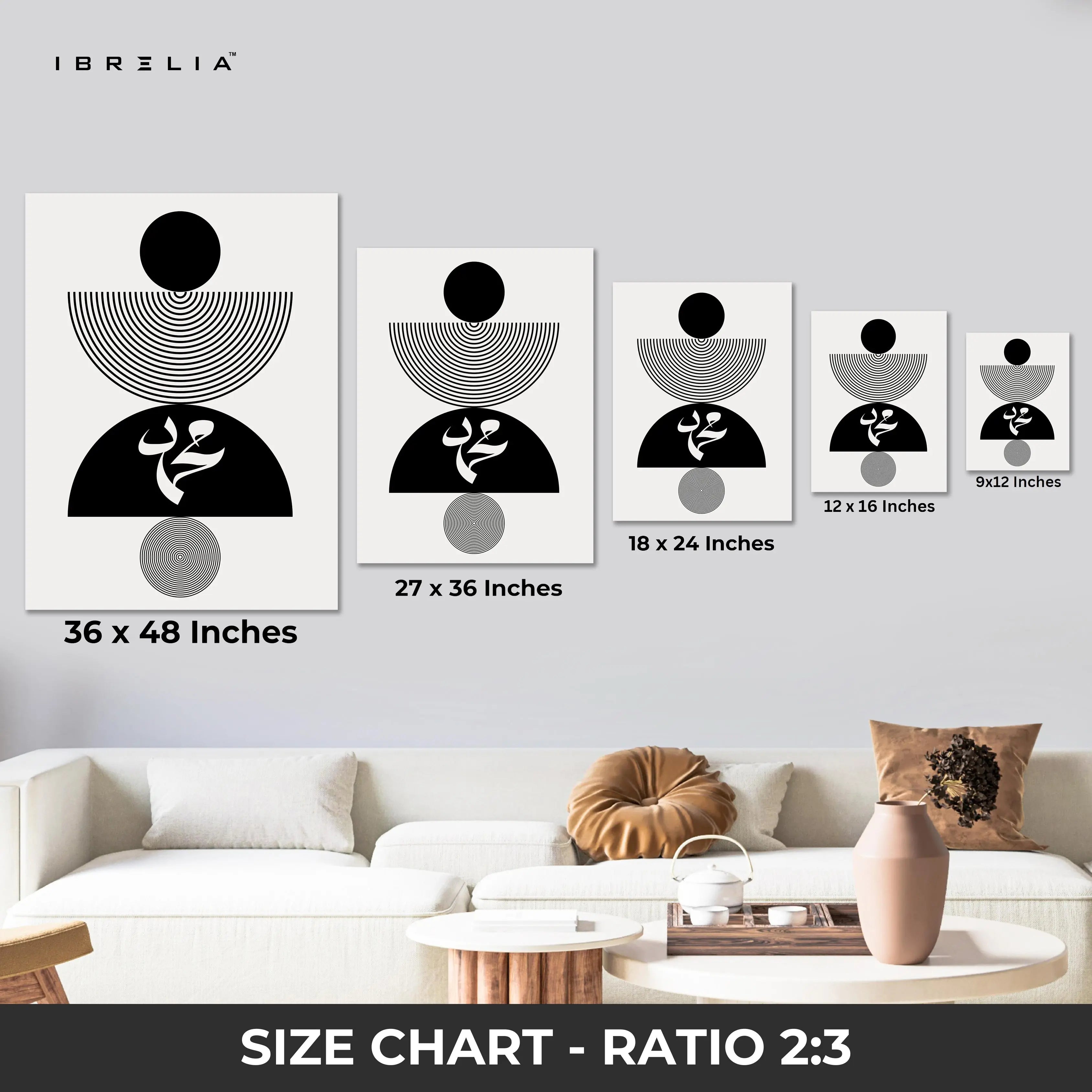 Muhammad ﷺ Islamic Minimal Wall Art – Black & White Geometric Design | 4K Ultra Wrap Frame Wall Art in Pakistan | IBRELIA™ IBRELIA