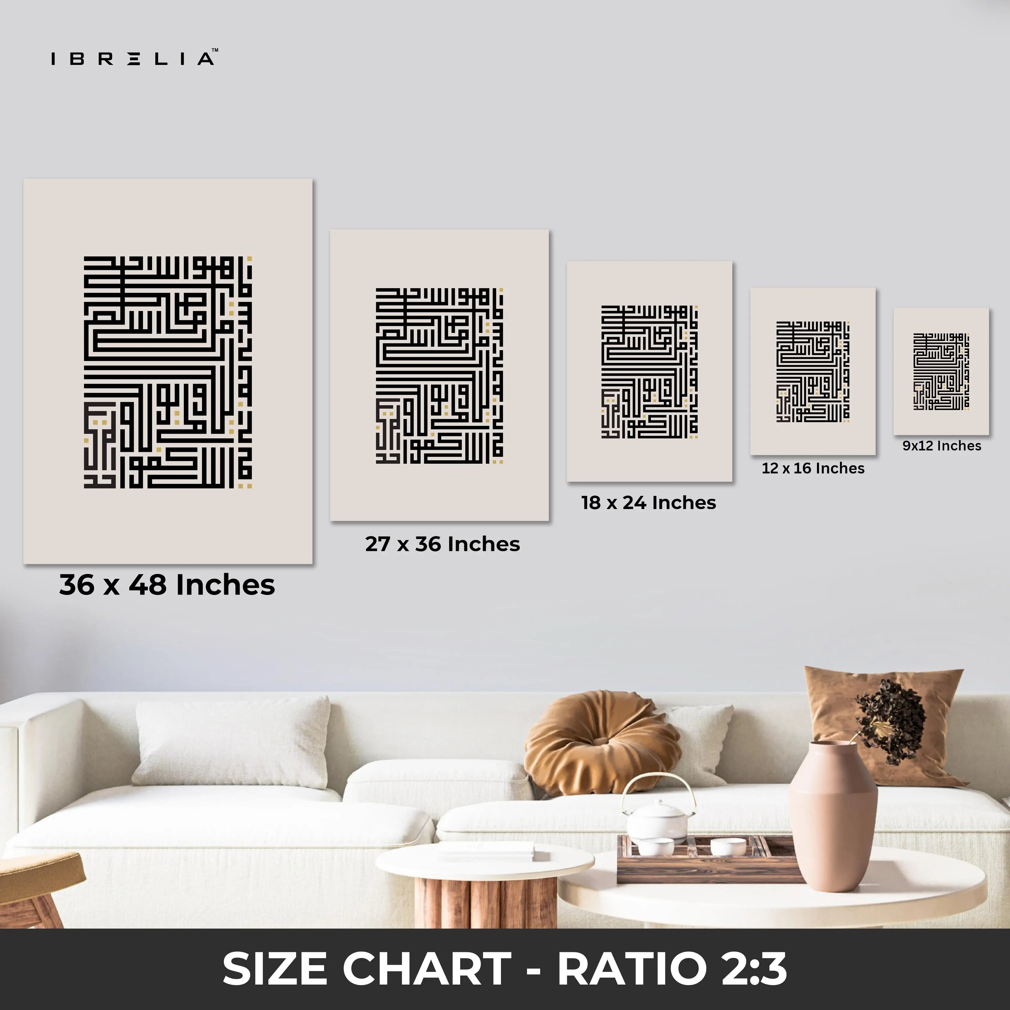 Bismillah Islamic Kufic Calligraphy Wall Art – Black & Gold Square Design | 4K Ultra Wrap Frame Wall Art in Pakistan | IBRELIA™ IBRELIA