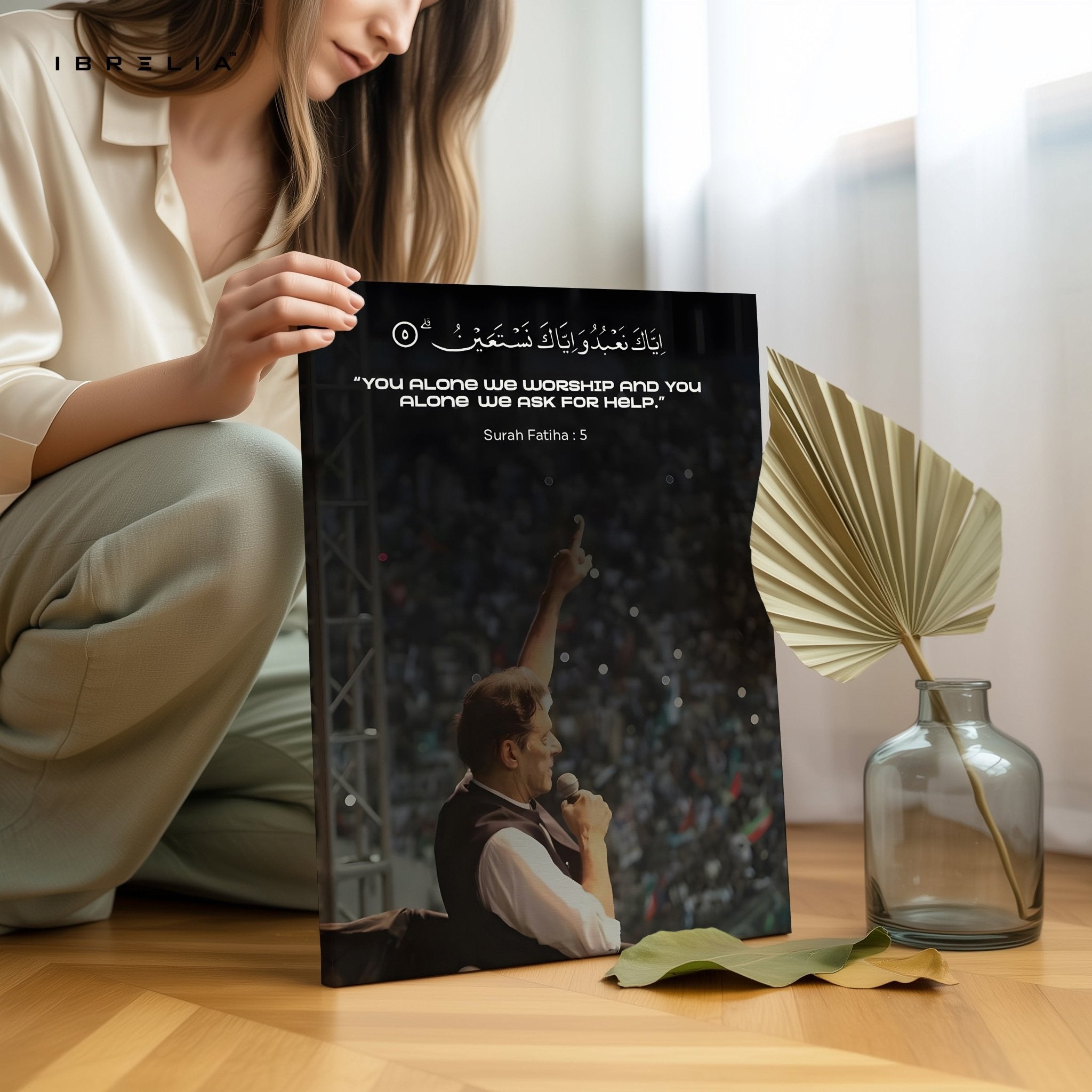 Surah Fatiha – “You Alone We Worship” Islamic 4K Ultra Wrap Frame Wall Art in Pakistan | IBRELIA™ - IBRELIA