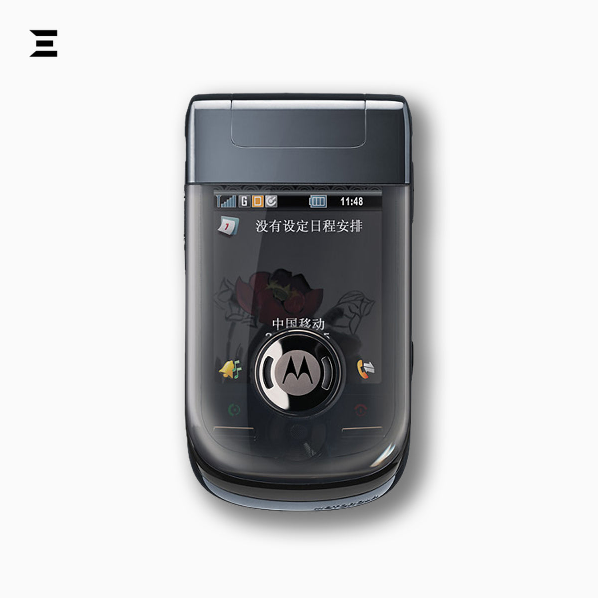 Motorola MOTOMING A1600 | Brand New | Original Touchscreen & Stylus Smartphone | Complete Accessories