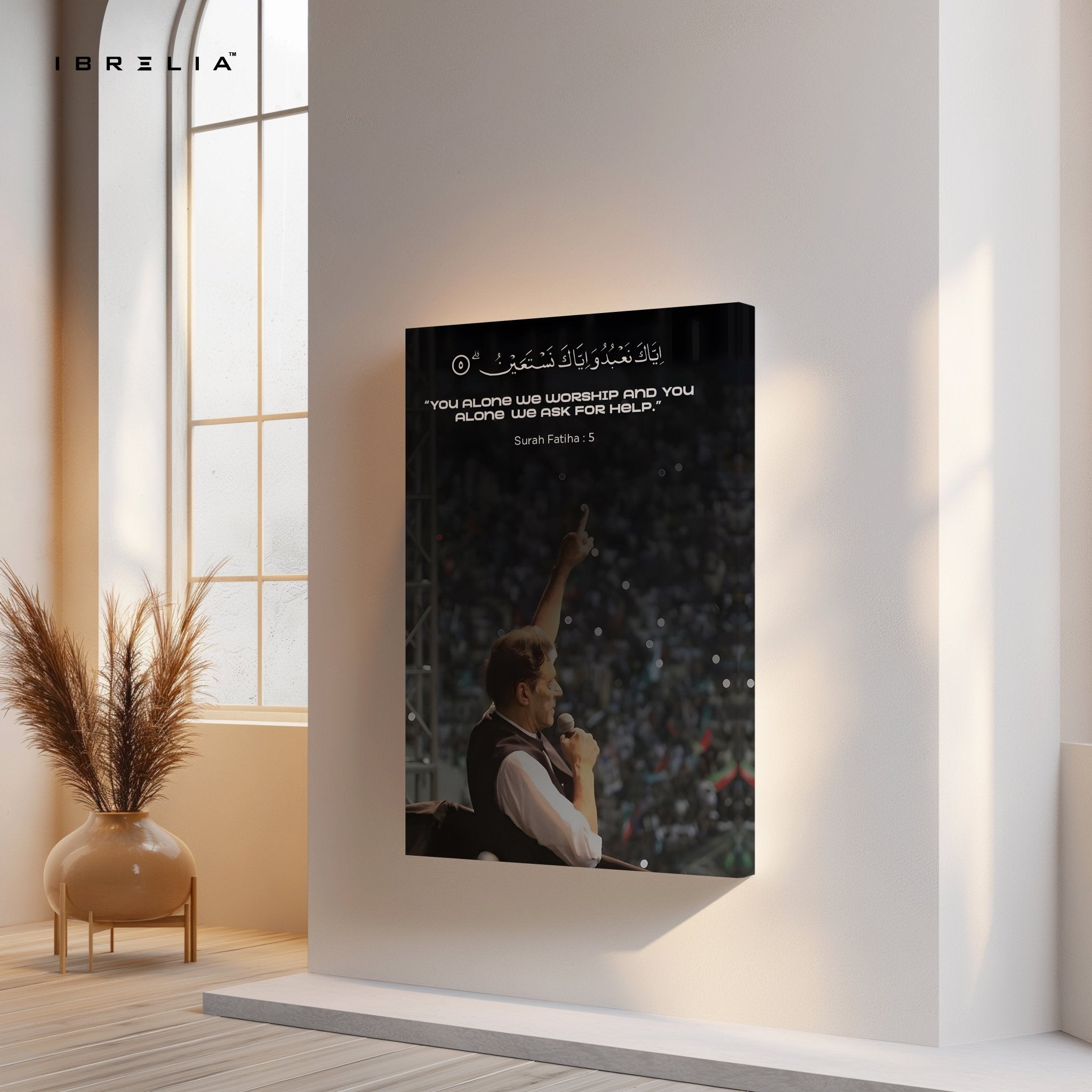 Surah Fatiha – “You Alone We Worship” Islamic 4K Ultra Wrap Frame Wall Art in Pakistan | IBRELIA™ - IBRELIA