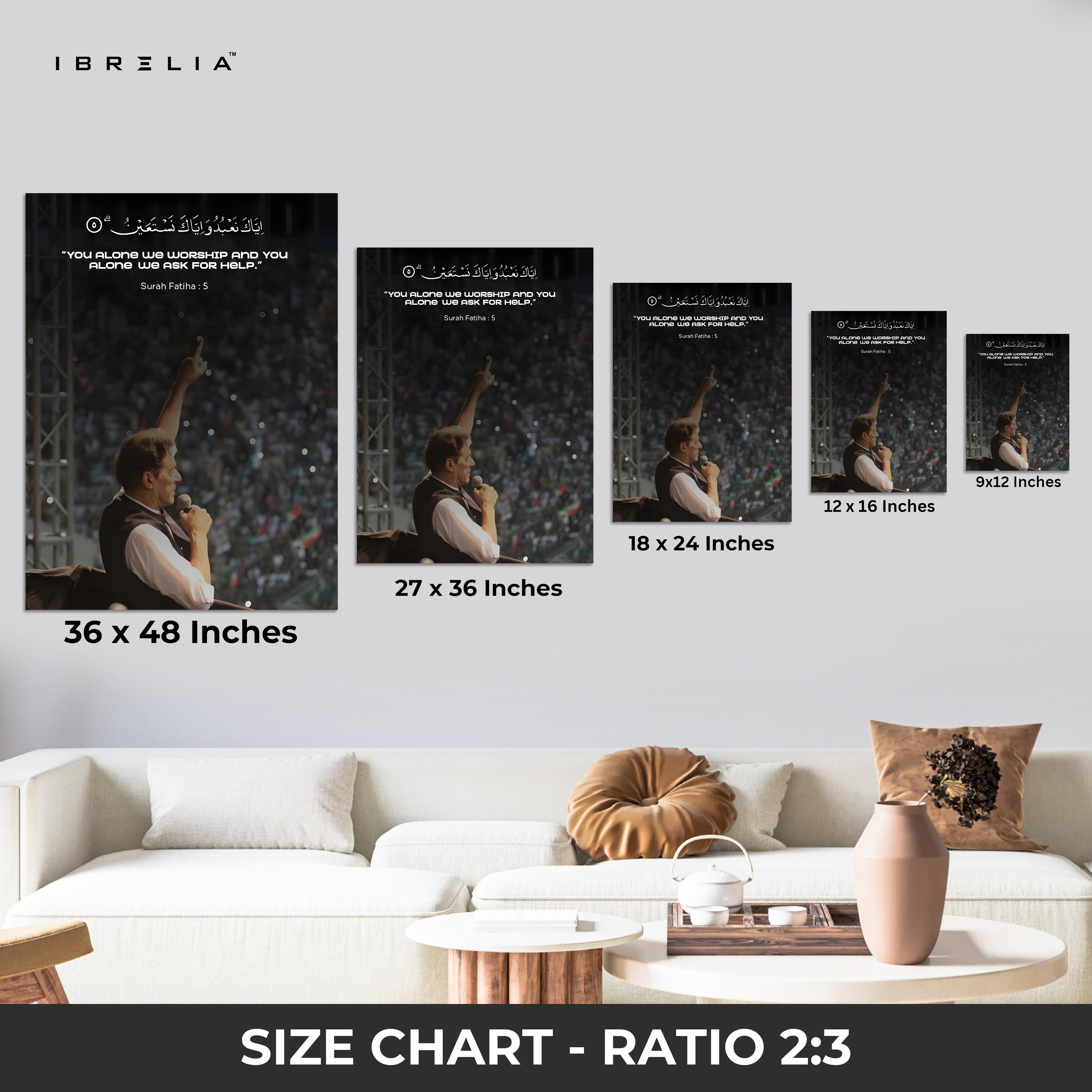 Surah Fatiha – “You Alone We Worship” Islamic 4K Ultra Wrap Frame Wall Art in Pakistan | IBRELIA™