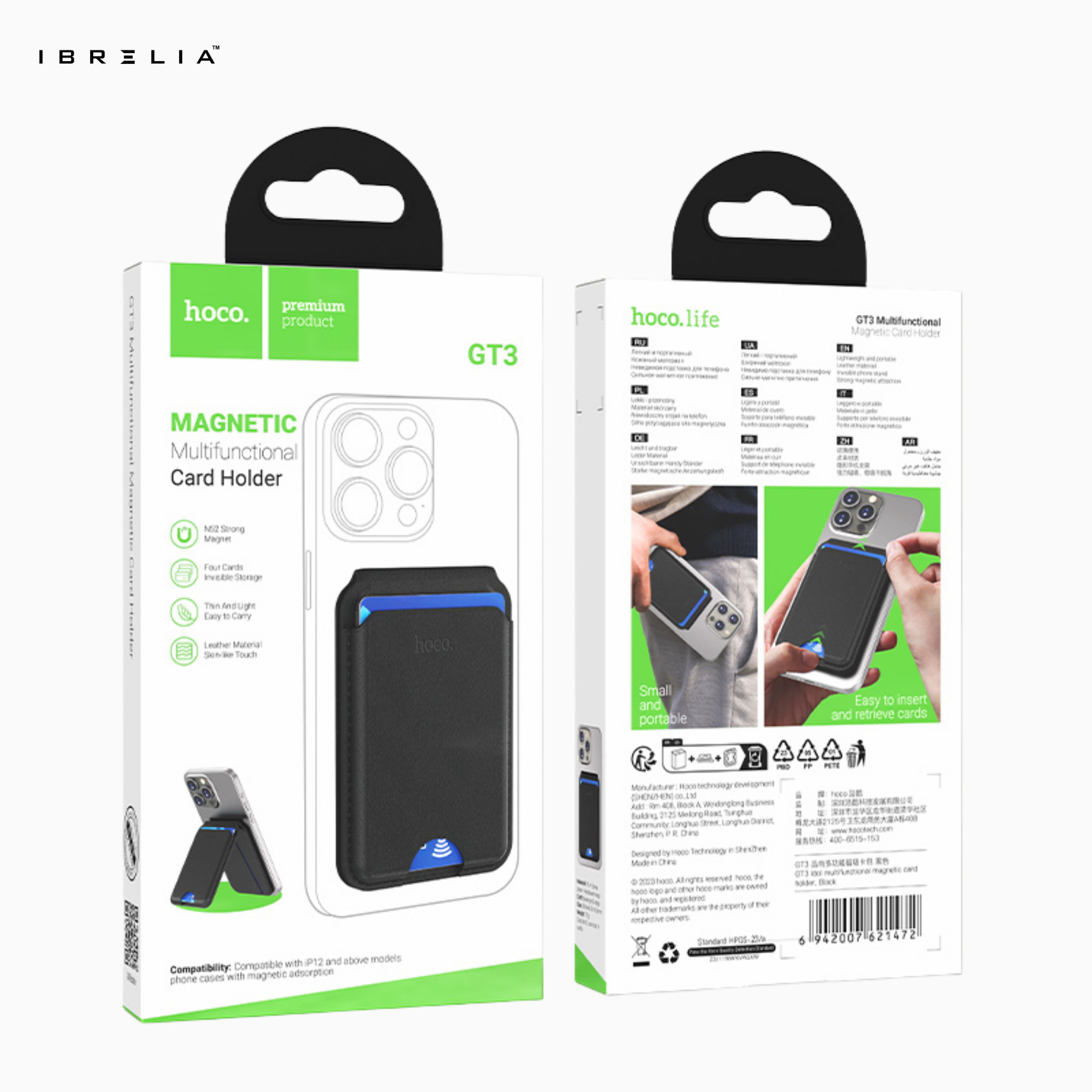 HOCO GT3 – Magnetic Multifunctional Card Holder | IBRELIA™