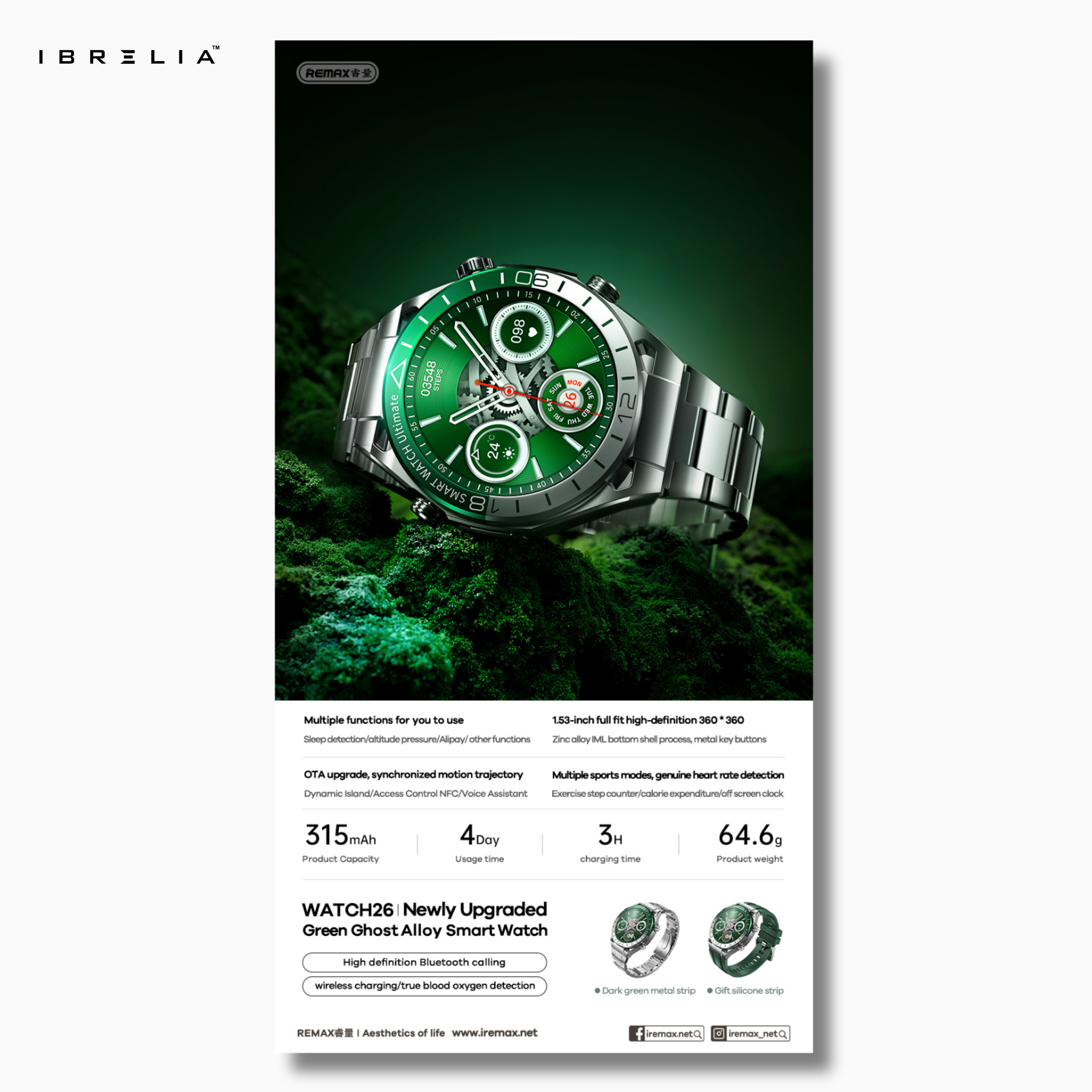 REMAX Green Ghost Alloy Smart Watch 26 | Curved Display | NFC Access | IBRELIA™