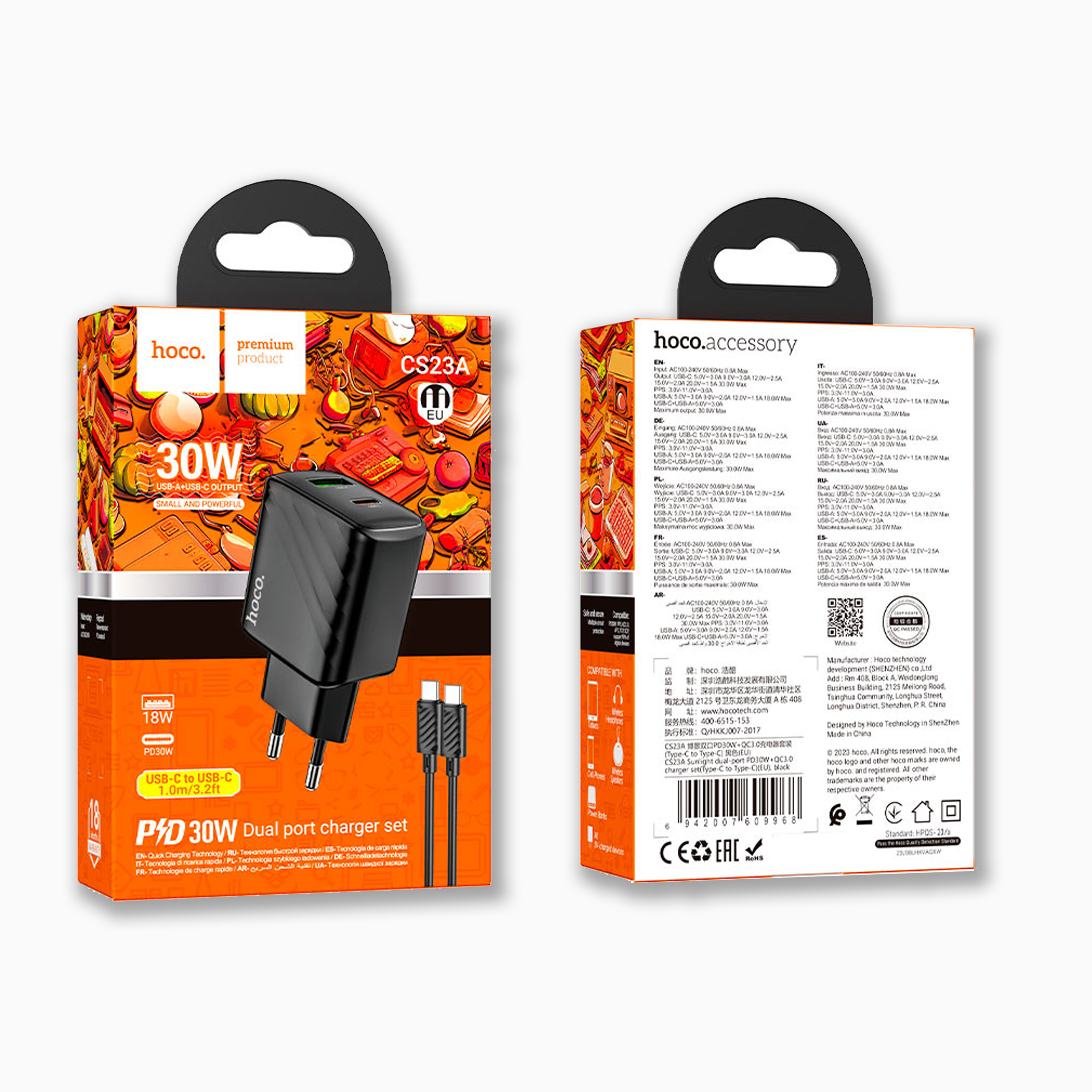 HOCO CS63A Bright PD65W Dual-Port Fast Charger Set (USB-C + USB-A | Includes 1m 60W Type-C Cable | EU Plug) | IBRELIA™