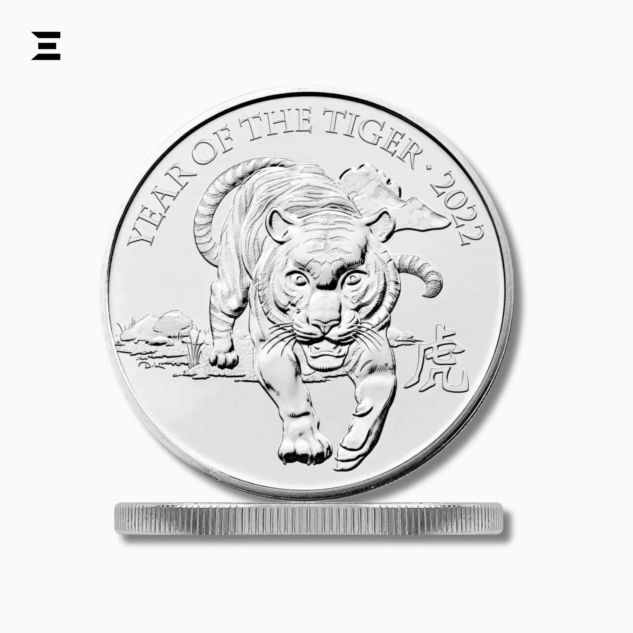 The Royal Mint £5 Year of the Tiger 2022 Coin – Elizabeth II 5th Portrait IBRELIA