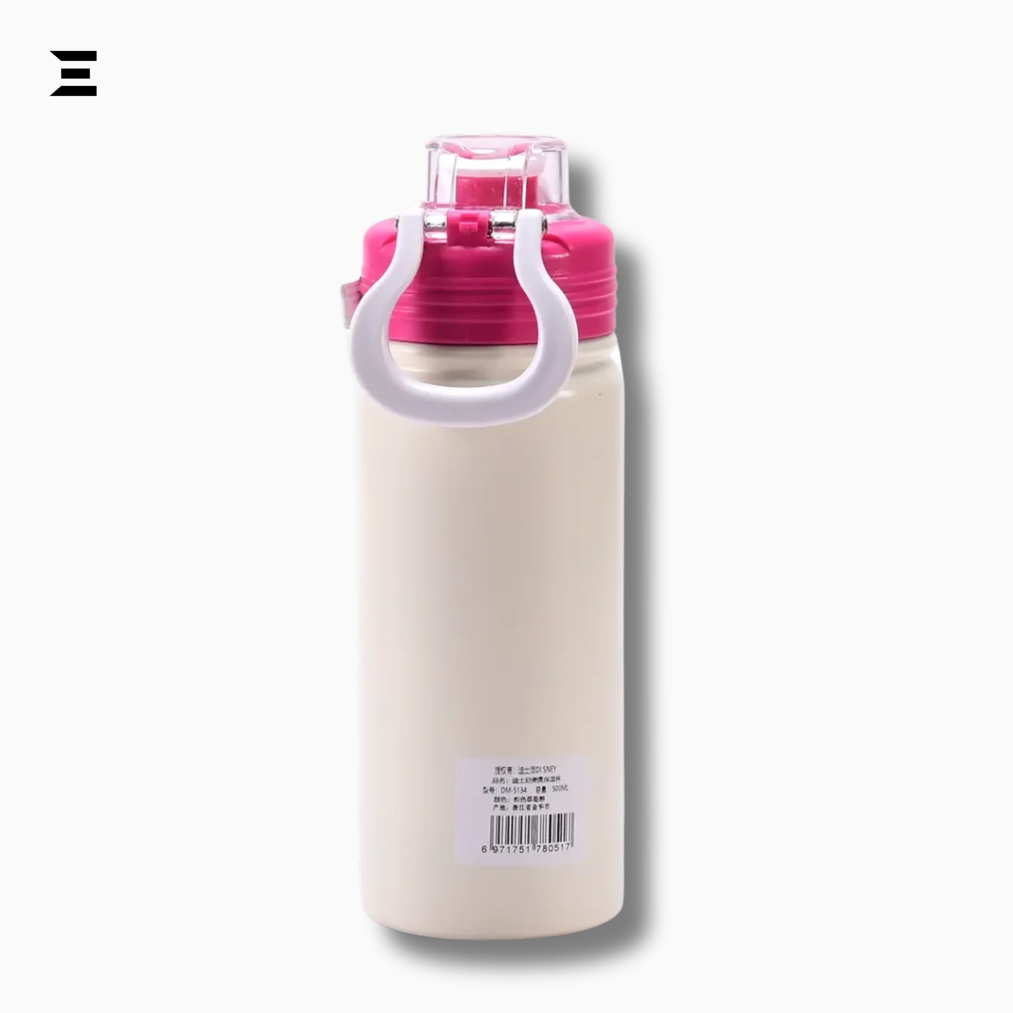 Disney Pixar Lotso Bear Kids Water Bottle 500ml – Stainless Steel School Flask | IBRELIA™