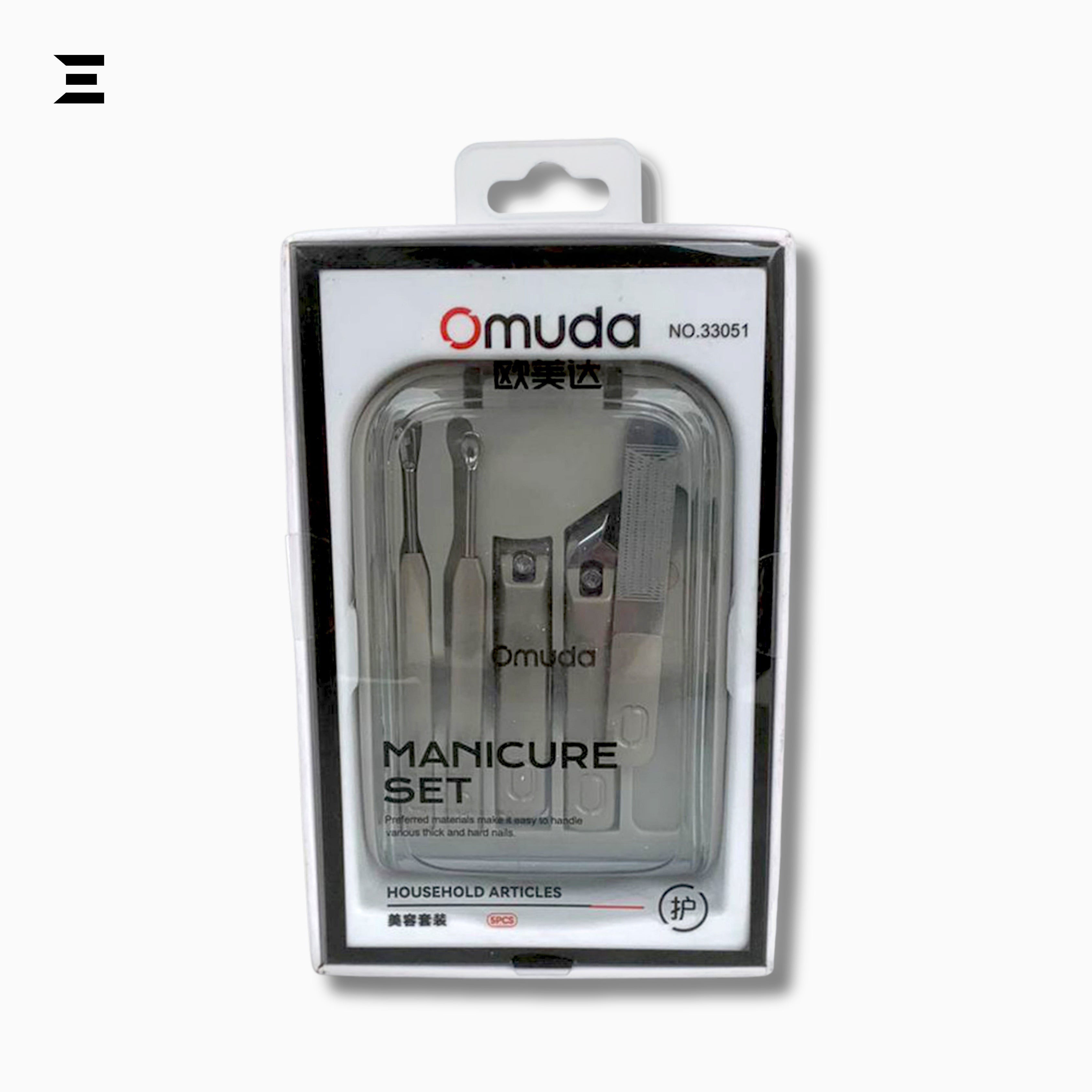 OMUDA 5-Piece Manicure Set 33051 – Nail Clippers & Grooming Kit | IBRELIA™ IBRELIA
