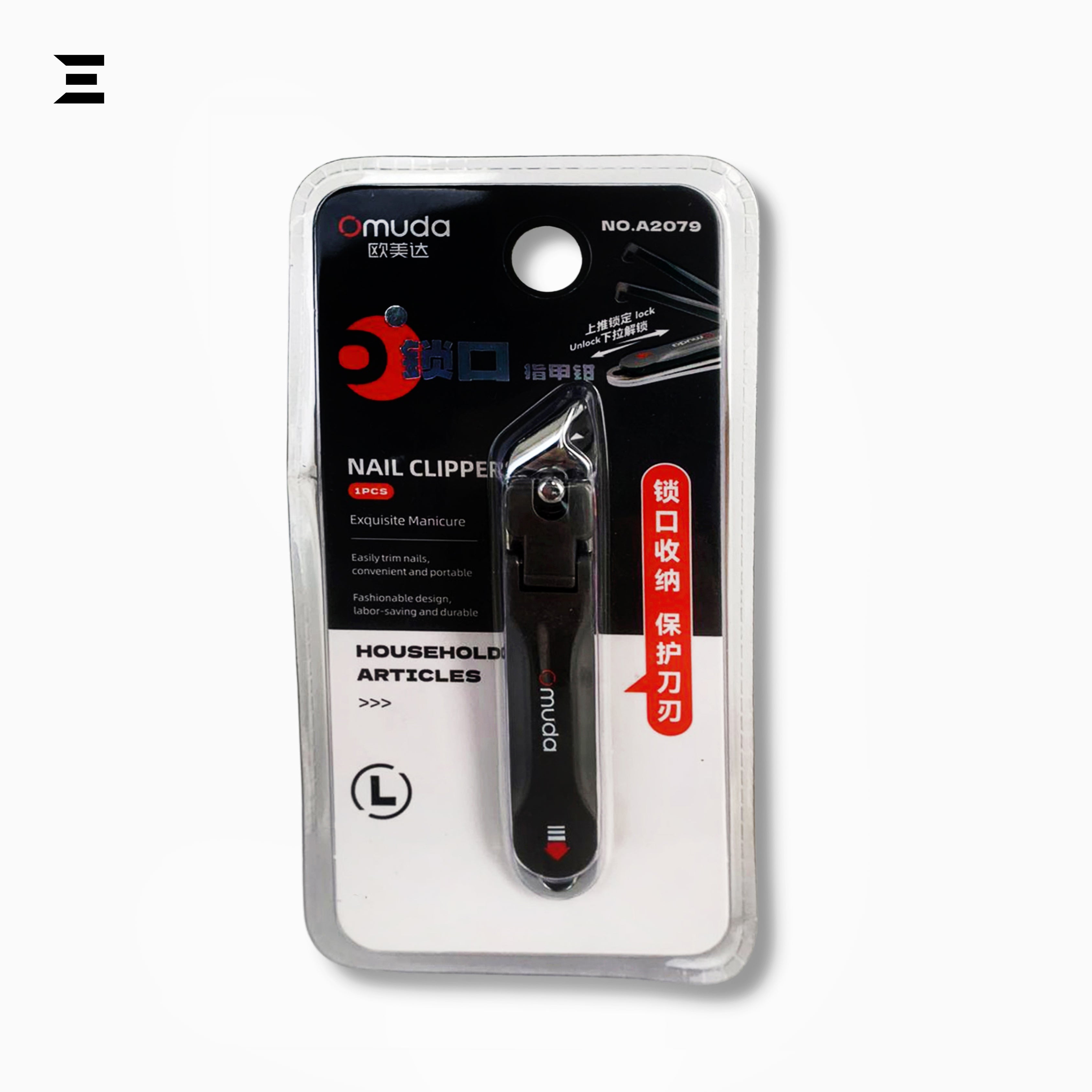OMUDA Nail Clipper A2079 – Large Stainless Steel Nail Cutter | IBRELIA™ IBRELIA