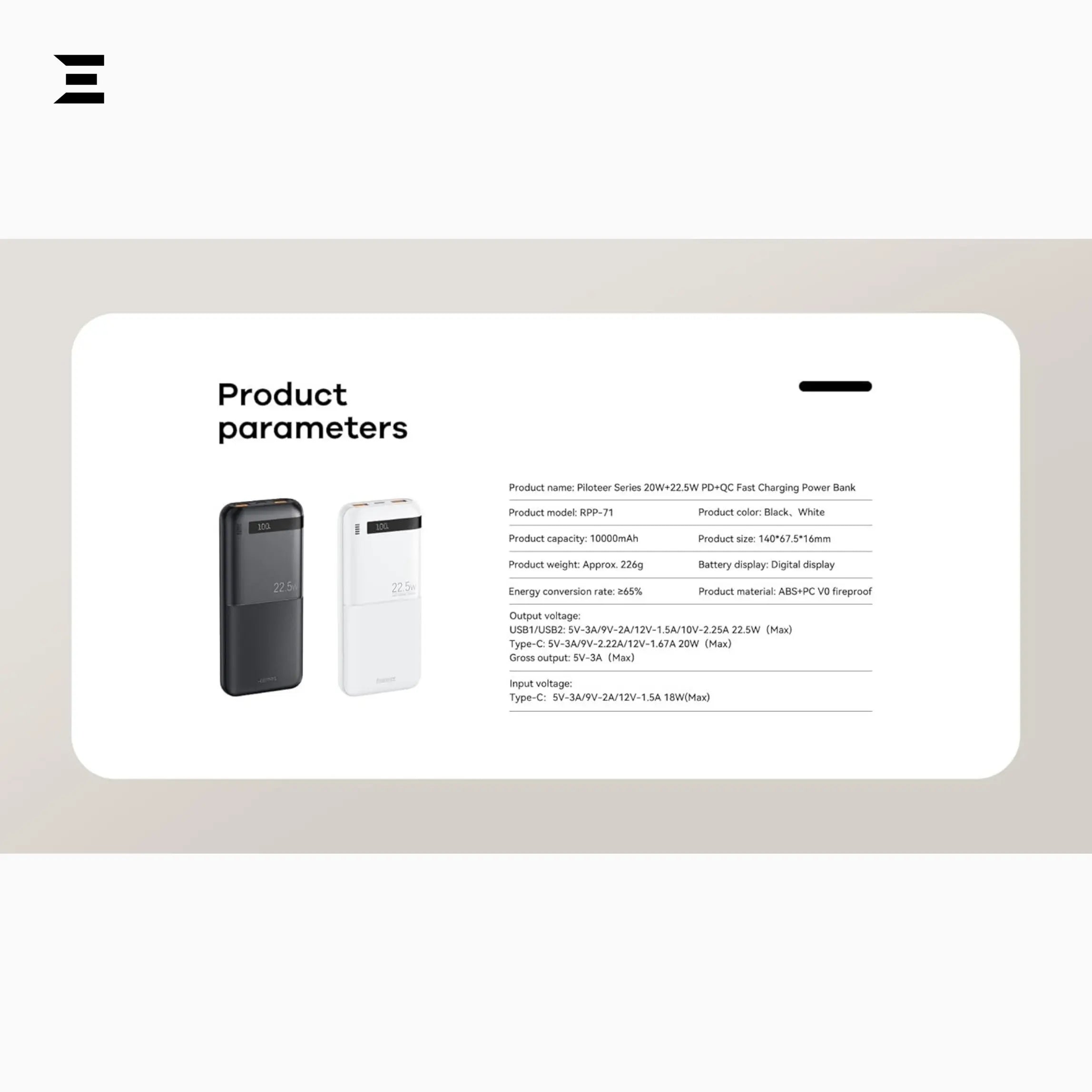 Remax RPP - 71 Piloteer Power Bank – 10000mAh, PD20W + QC22.5W, Triple Output - IBRELIA