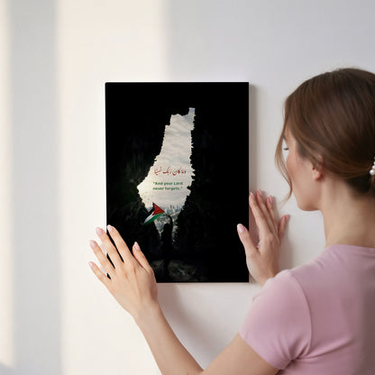 And Your Lord Never Forgets Art – Palestine Hope Silhouette | 4K Ultra Wrap Frame Wall Art in Pakistan | IBRELIA™