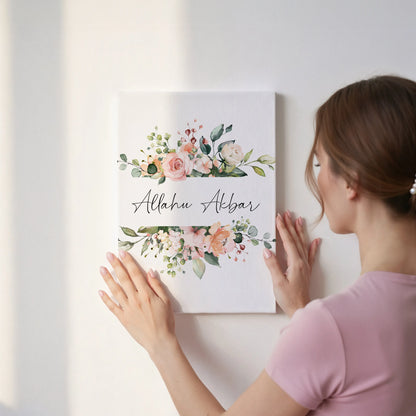 Allahu Akbar Islamic Wall Art – Elegant Floral Watercolor Design | 4K Ultra Wrap Frame Wall Art in Pakistan | IBRELIA™ IBRELIA