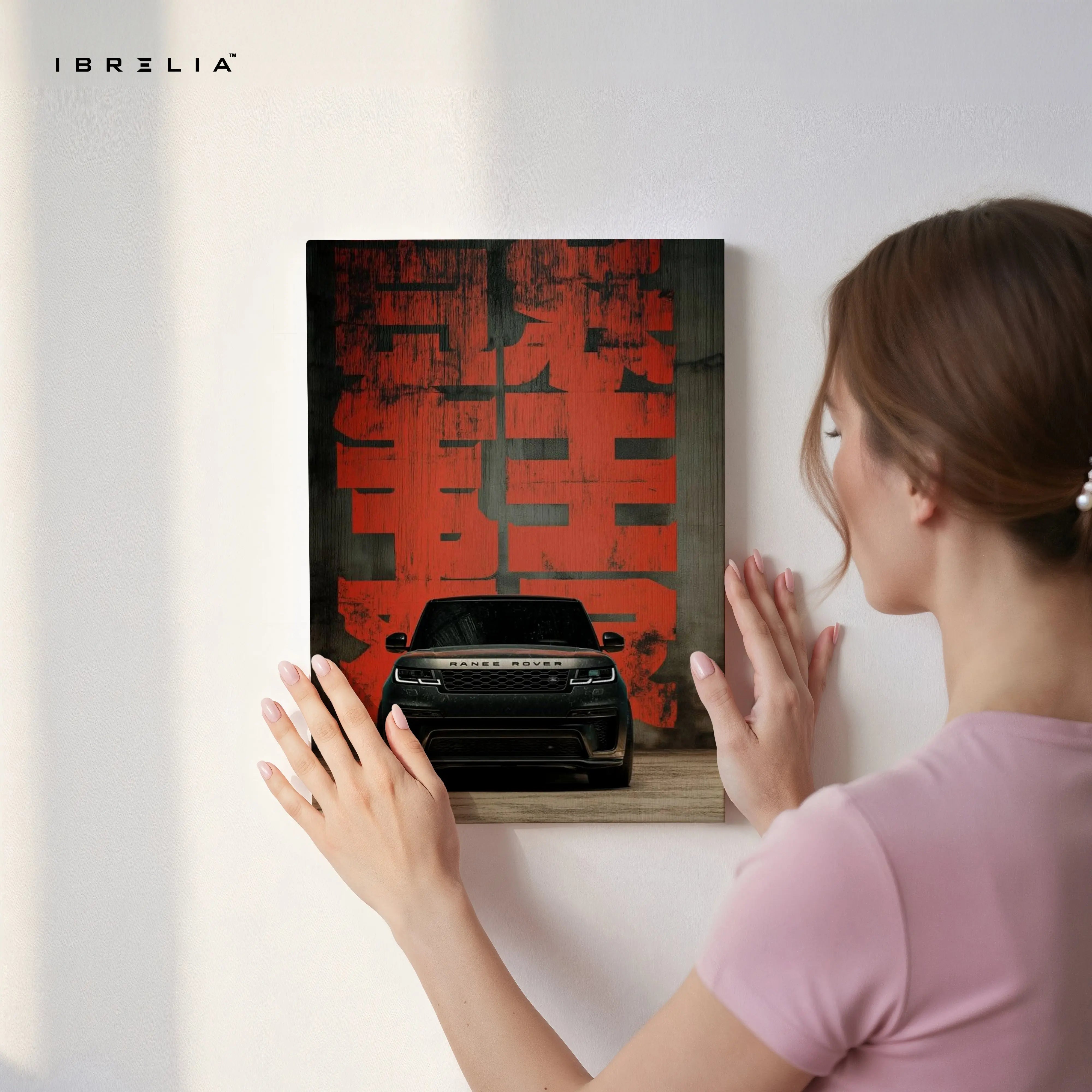 Range Rover Urban Power Wall Art – Luxury SUV Street Style Canvas Frame | Modern Car Poster Pakistan | IBRELIA™ IBRELIA