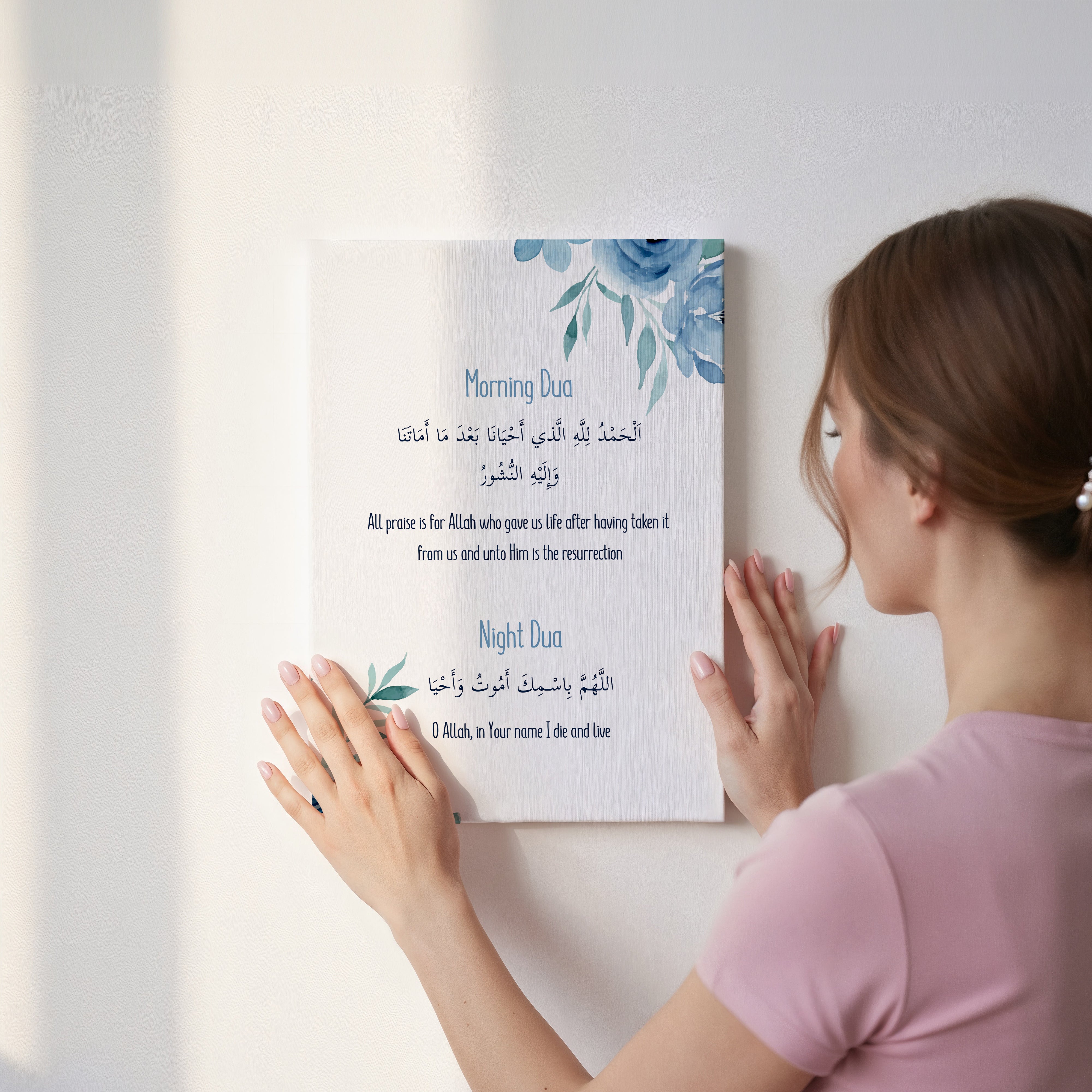 Morning & Night Dua Islamic Wall Art – Blue Floral Edition | 4K Ultra Wrap Frame Wall Art in Pakistan | IBRELIA™