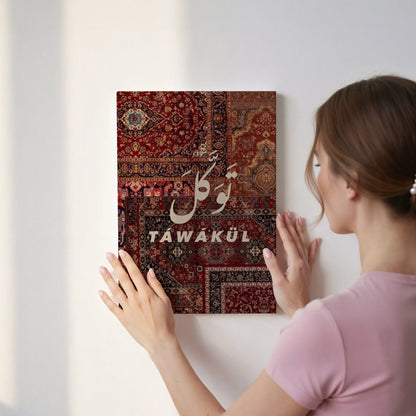 Tawakul Islamic Calligraphy Wall Art – Persian Heritage Design | 4K Ultra Wrap Frame Wall Art in Pakistan | IBRELIA™ IBRELIA