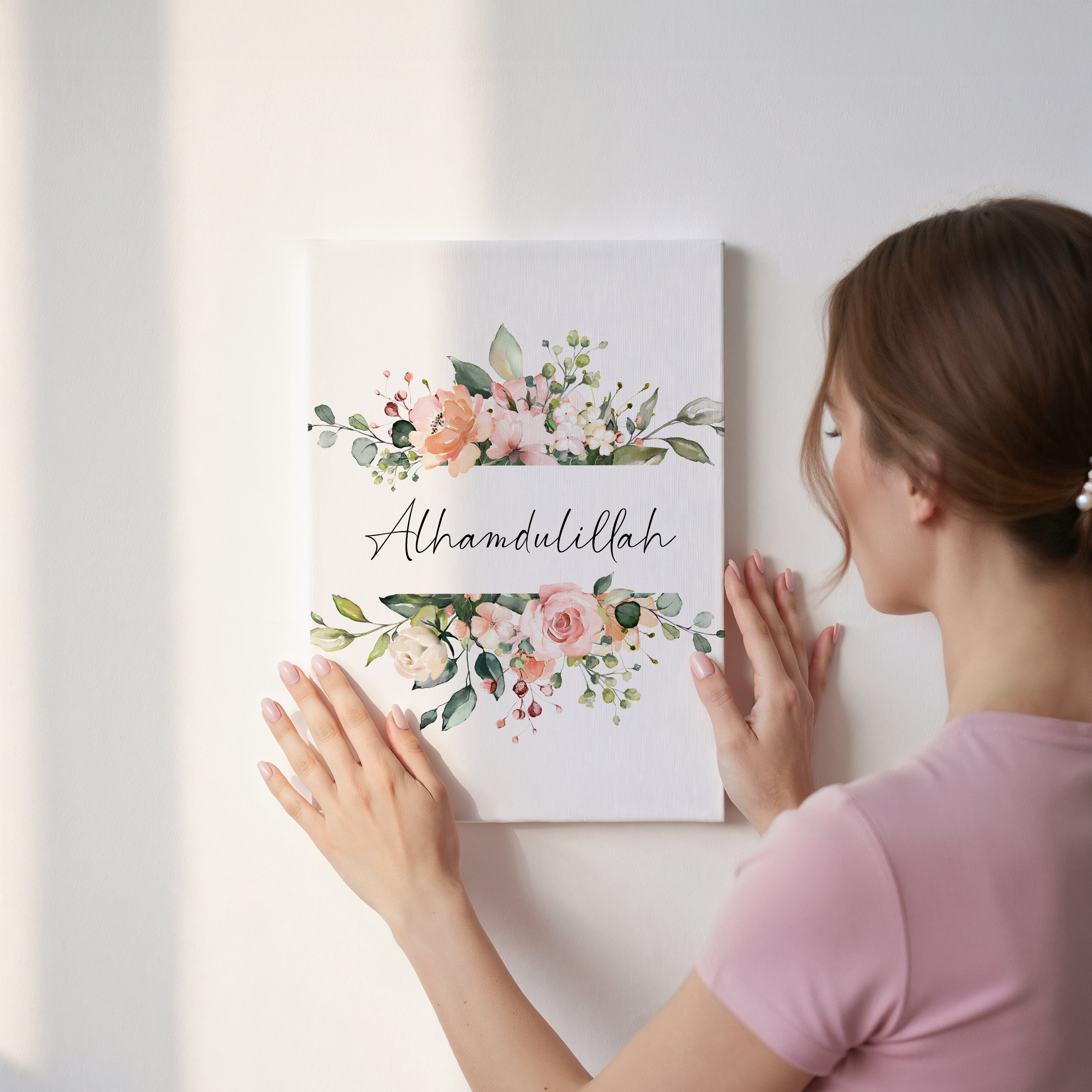 Alhamdulillah Islamic Wall Art – Elegant Floral Watercolor Design | 4K Ultra Wrap Frame Wall Art in Pakistan | IBRELIA™
