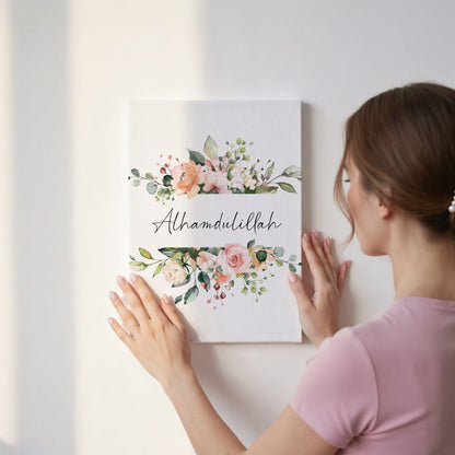 Alhamdulillah Islamic Wall Art – Elegant Floral Watercolor Design | 4K Ultra Wrap Frame Wall Art in Pakistan | IBRELIA™