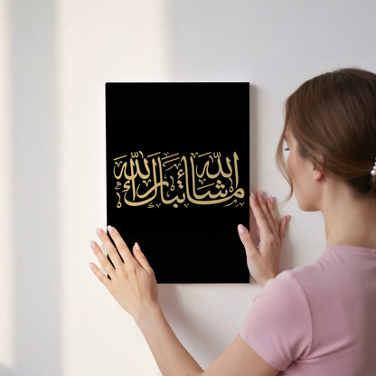 Mashallah Black & Gold Islamic Calligraphy Wall Art | 4K Ultra Wrap Frame Wall Art in Pakistan | IBRELIA™