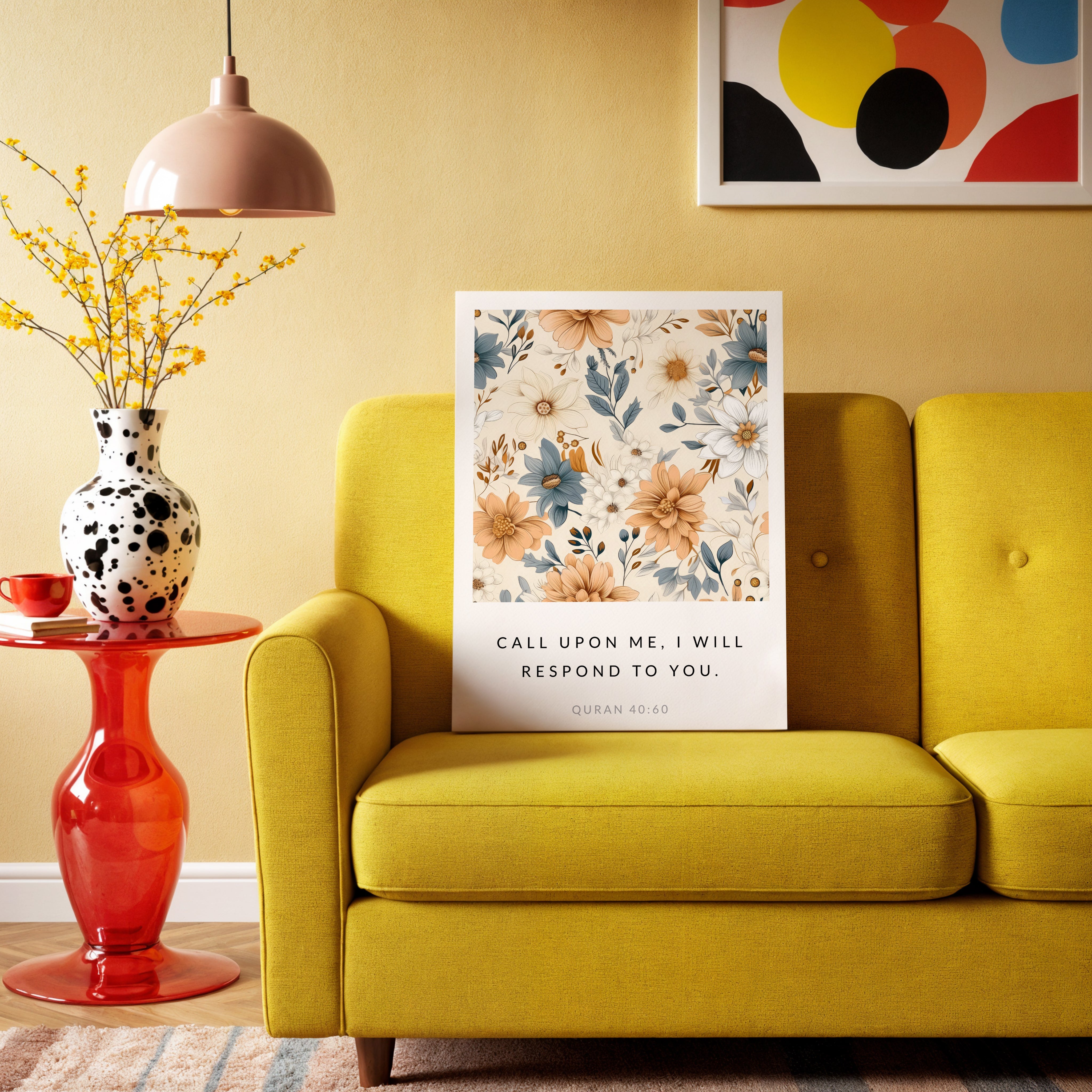 Call Upon Me Quran 40:60 Islamic Wall Art – Floral Botanical Design | 4K Ultra Wrap Frame Wall Art in Pakistan | IBRELIA™
