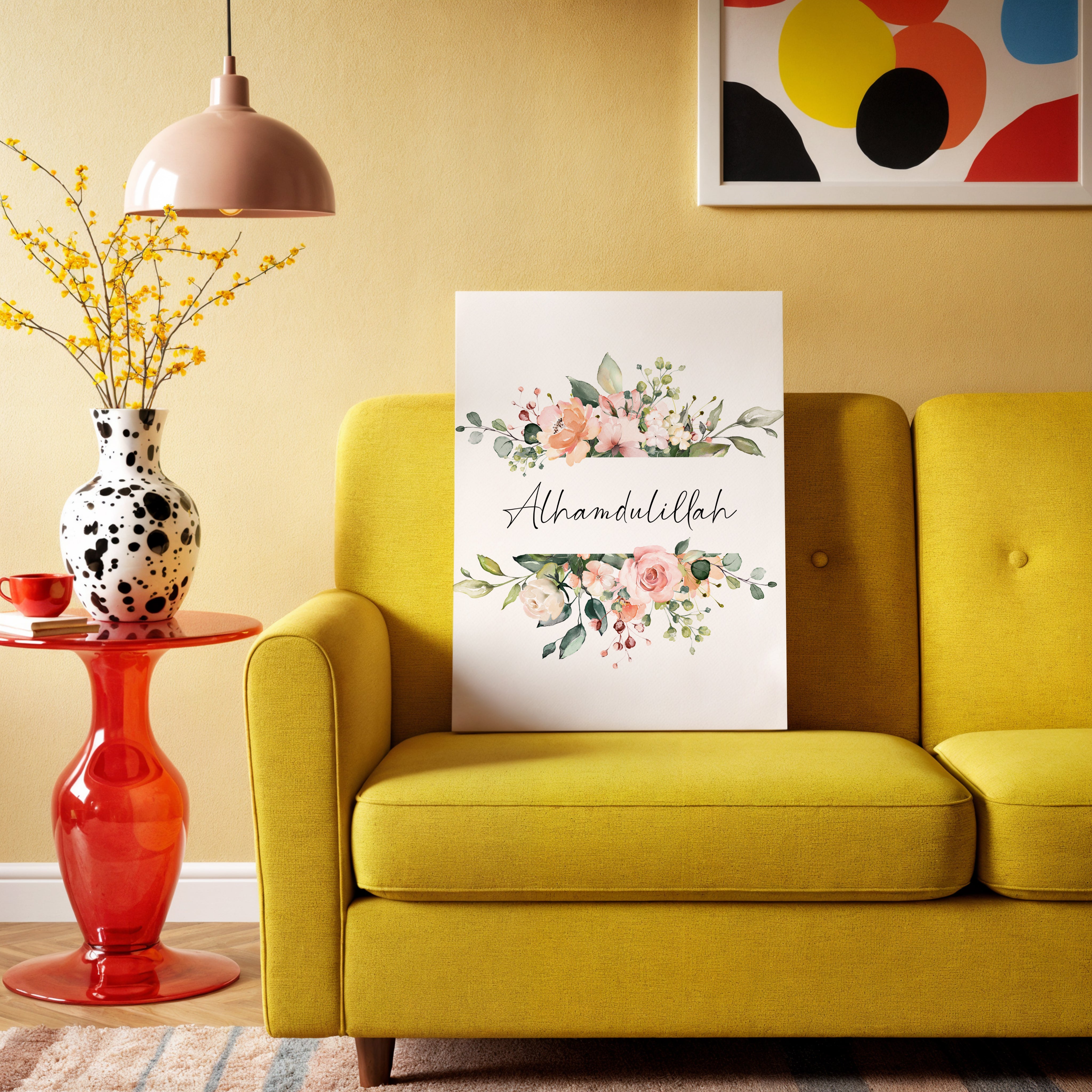 Alhamdulillah Islamic Wall Art – Elegant Floral Watercolor Design | 4K Ultra Wrap Frame Wall Art in Pakistan | IBRELIA™