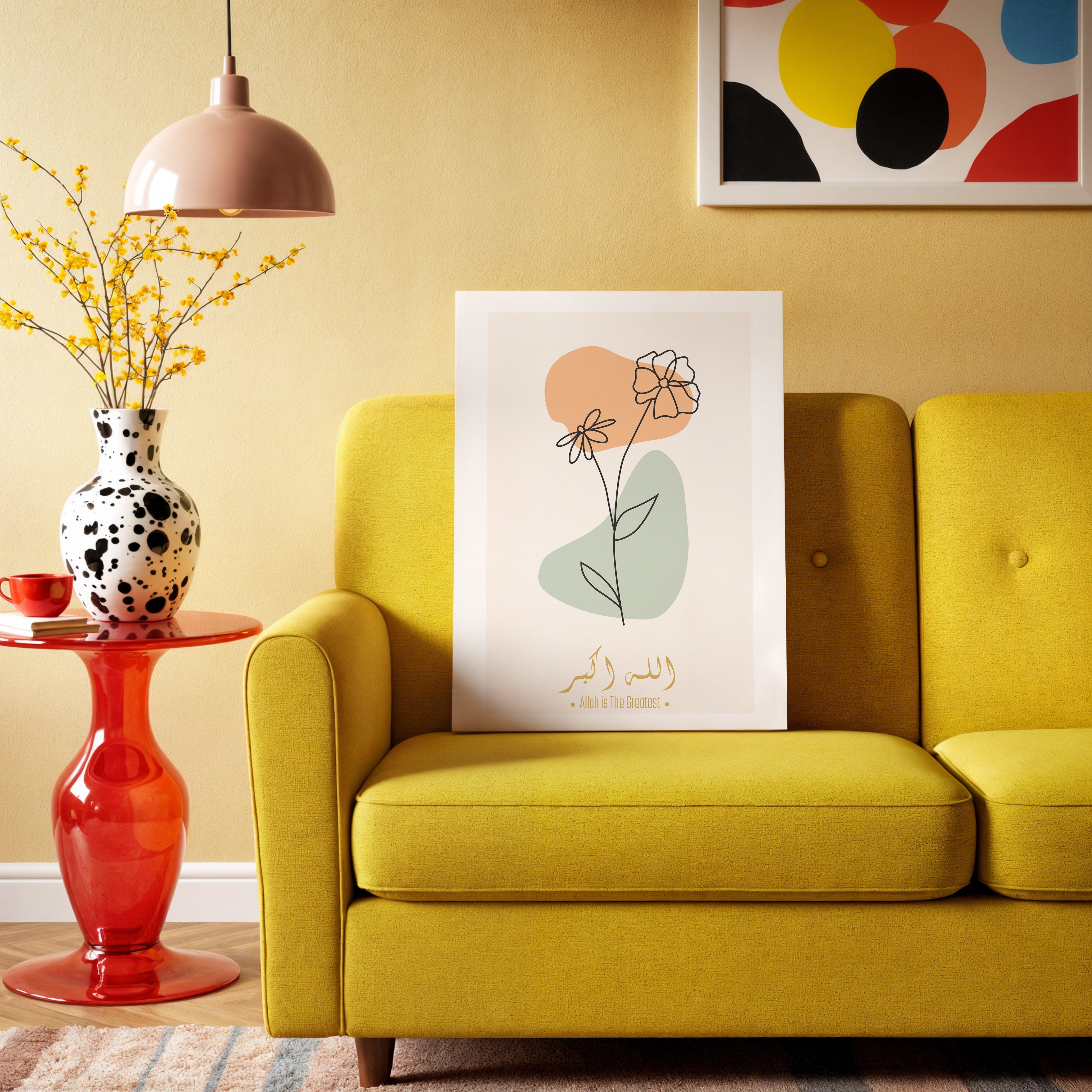 Allahu Akbar Minimal Floral Line Art – Modern Islamic Wall Art | 4K Ultra Wrap Frame Wall Art in Pakistan | IBRELIA™