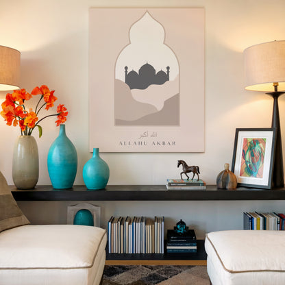 Allahu Akbar Mosque Silhouette Islamic Wall Art – Minimal Arch Design | 4K Ultra Wrap Frame Wall Art in Pakistan | IBRELIA™