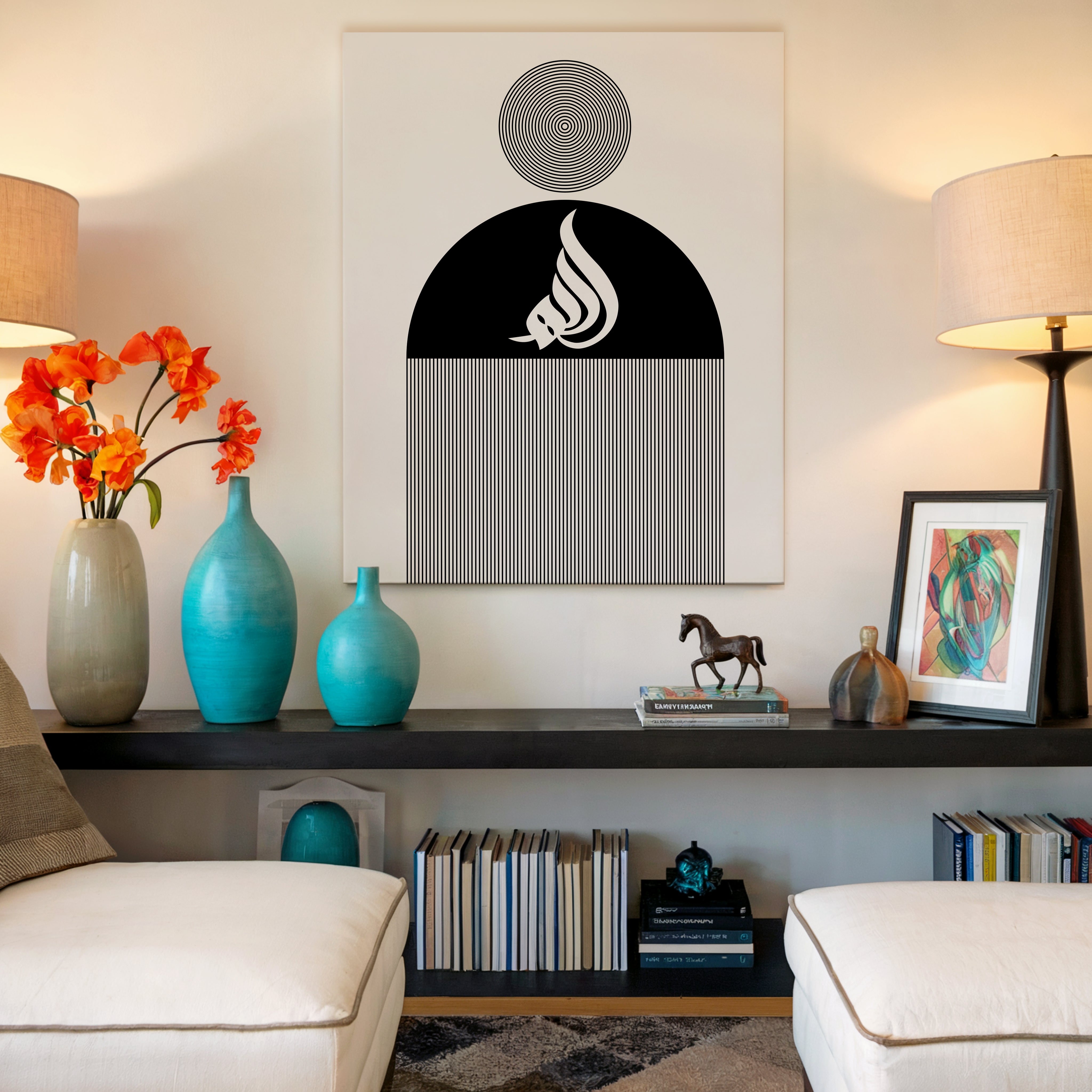 Allah Islamic Minimal Wall Art – Black & White Geometric Design | 4K Ultra Wrap Frame Wall Art in Pakistan | IBRELIA™