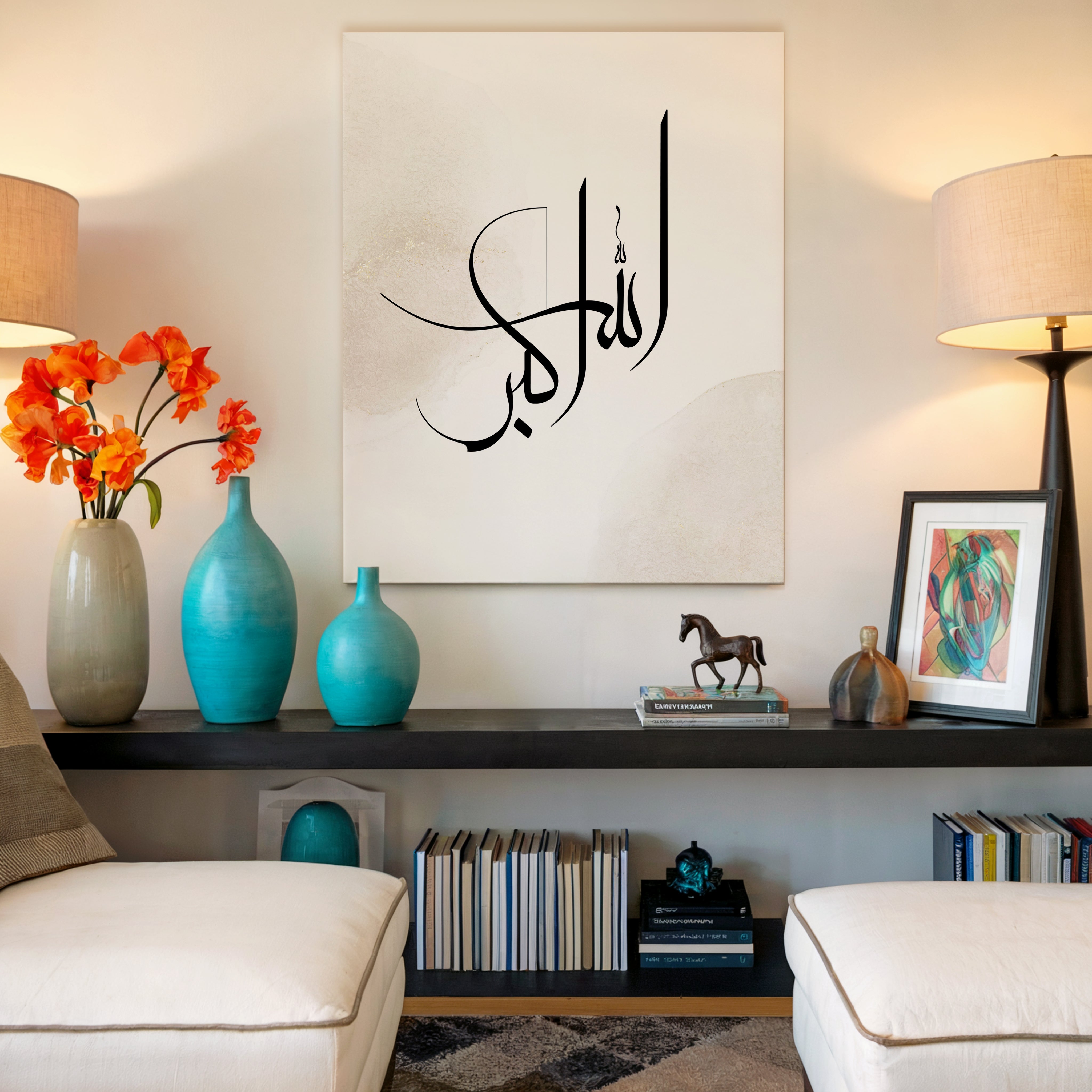 Allahu Akbar Islamic Calligraphy Wall Art – Elegant Neutral Minimal Design | 4K Ultra Wrap Frame Wall Art in Pakistan | IBRELIA™