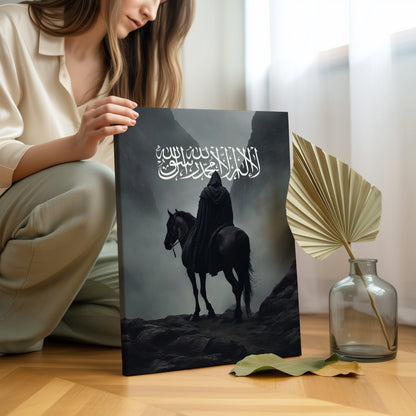 Shahada Rider Wall Art – Islamic Warrior Silhouette | 4K Ultra Wrap Frame Wall Art in Pakistan | IBRELIA™
