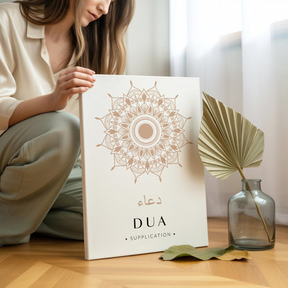 Dua Islamic Wall Art – Elegant Neutral Mandala Design | 4K Ultra Wrap Frame Wall Art in Pakistan | IBRELIA™