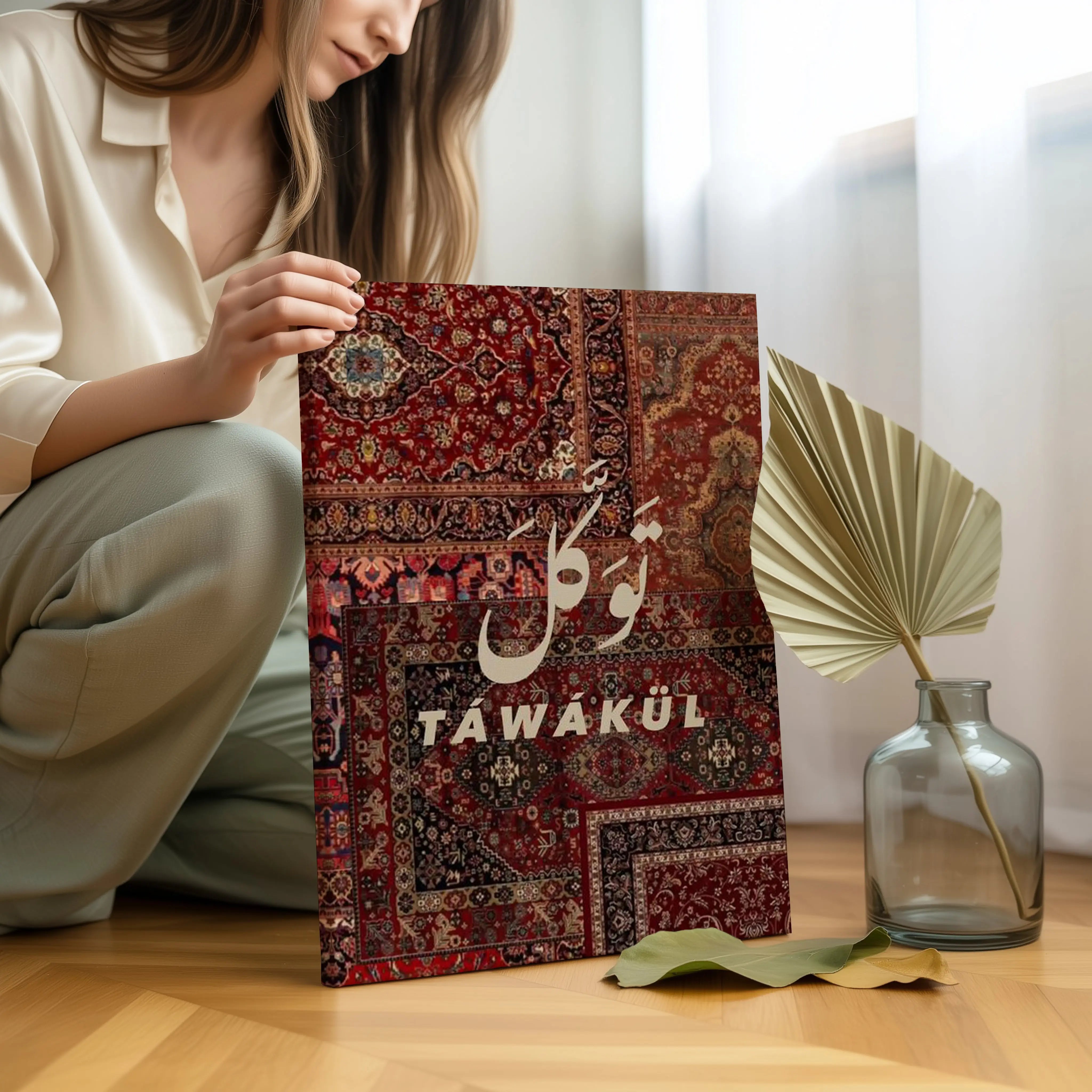 Tawakul Islamic Calligraphy Wall Art – Persian Heritage Design | 4K Ultra Wrap Frame Wall Art in Pakistan | IBRELIA™ IBRELIA