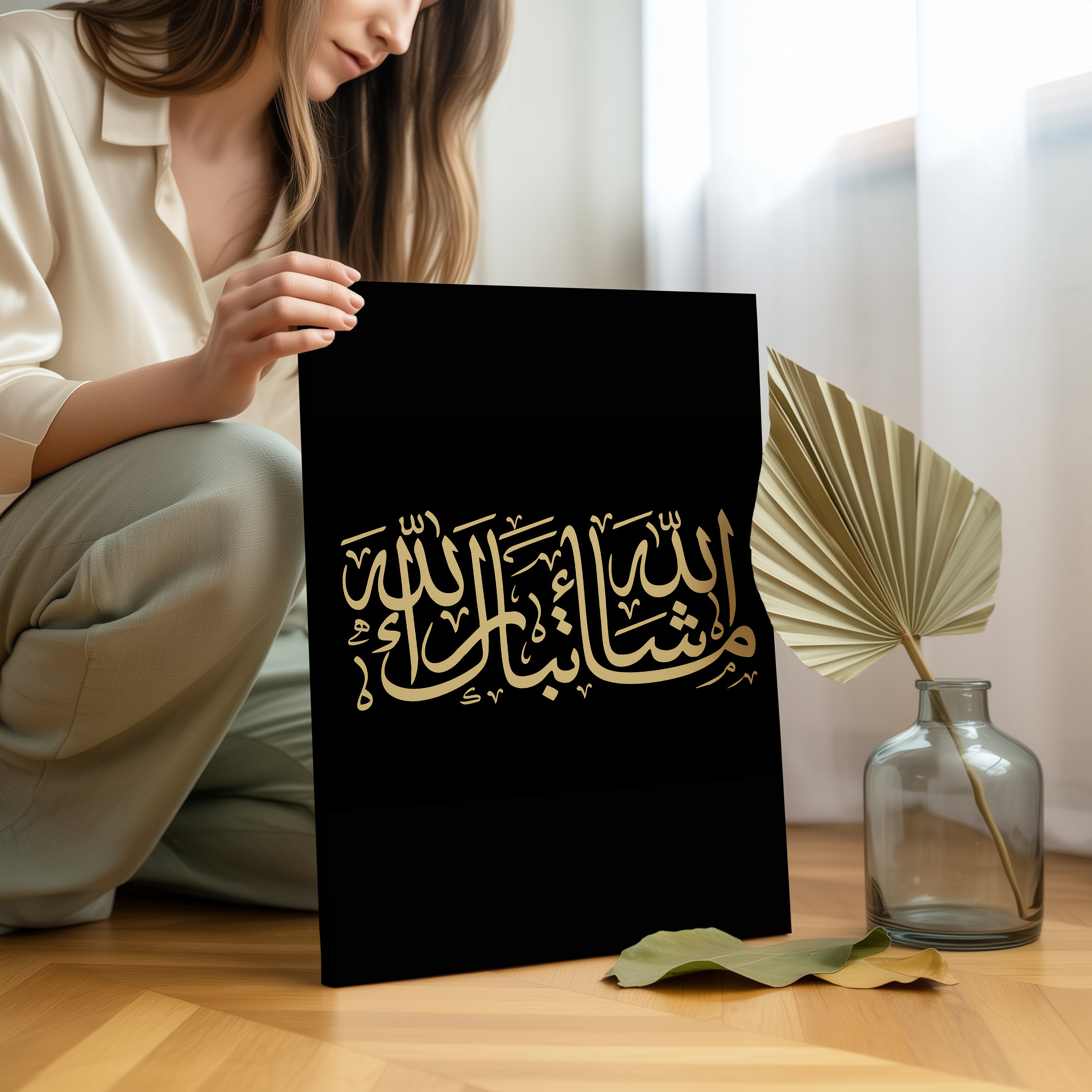 Mashallah Black & Gold Islamic Calligraphy Wall Art | 4K Ultra Wrap Frame Wall Art in Pakistan | IBRELIA™