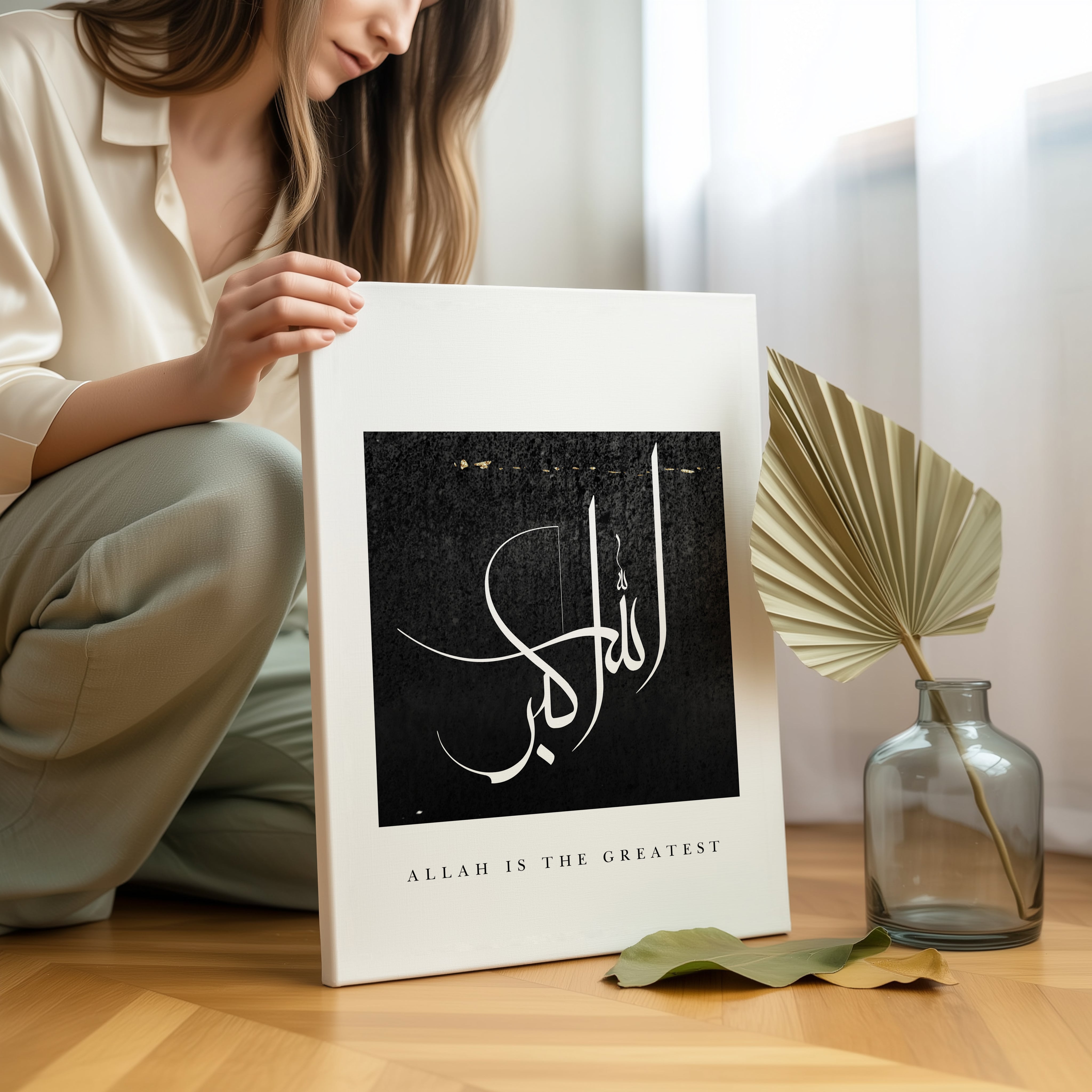 Allahu Akbar Islamic Calligraphy Wall Art – Black Minimal Greatness Design | 4K Ultra Wrap Frame Wall Art in Pakistan | IBRELIA™