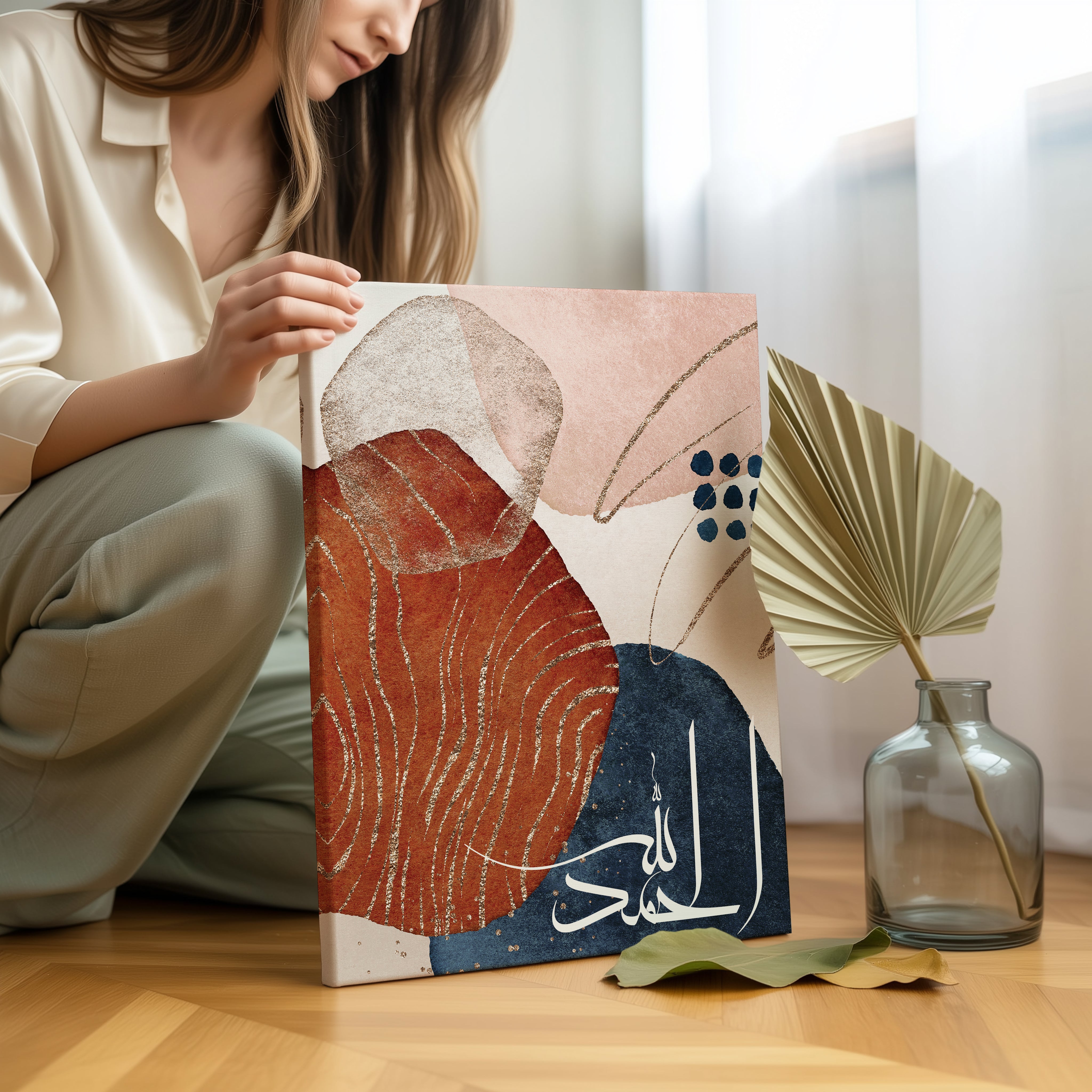 Alhamdulillah Abstract Islamic Wall Art | 4K Ultra Wrap Frame Modern Calligraphy Wall Art in Pakistan | IBRELIA™