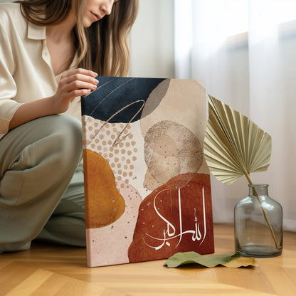 Allah Hu Akbar Abstract Islamic Wall Art | 4K Ultra Wrap Frame Modern Calligraphy Wall Art in Pakistan | IBRELIA™