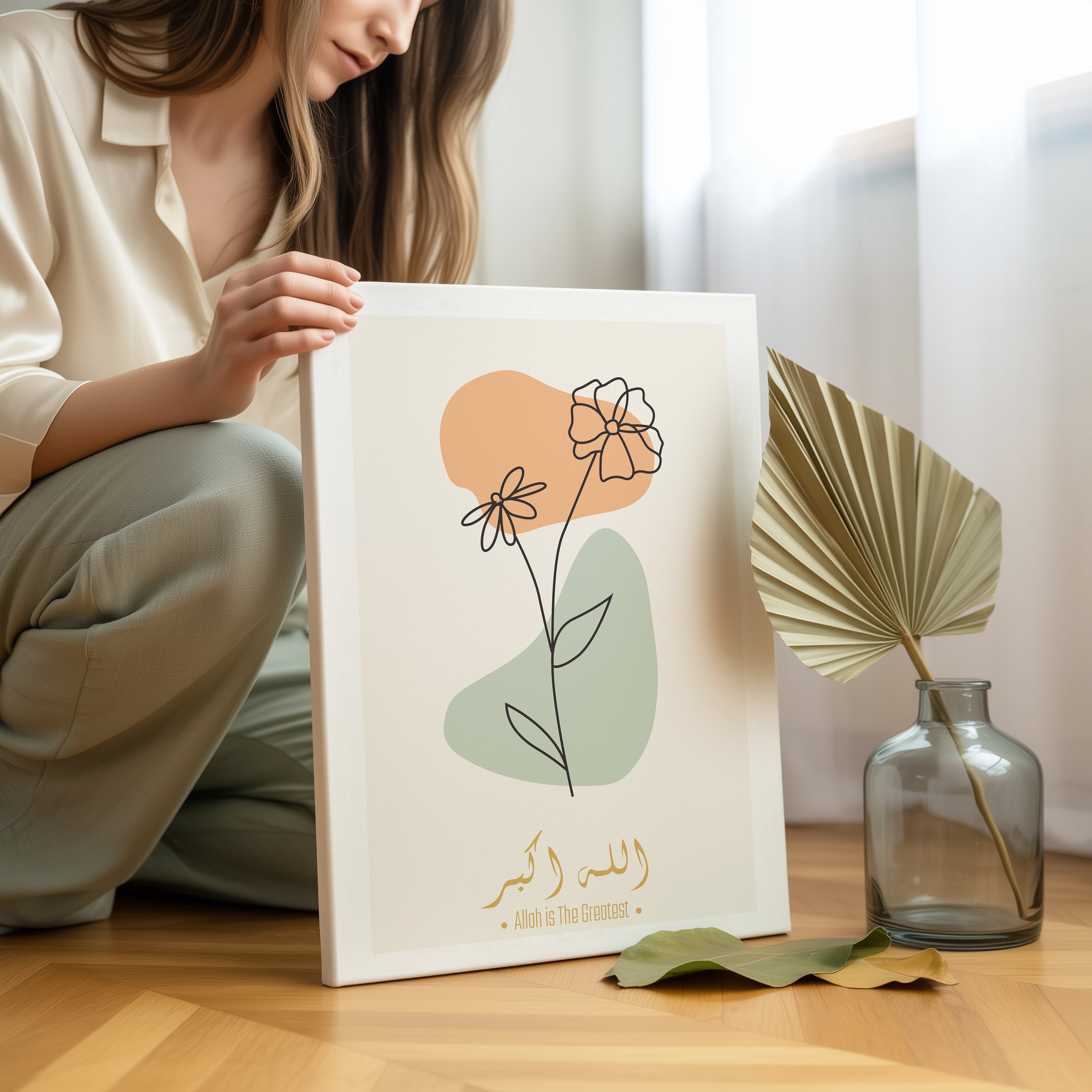 Allahu Akbar Minimal Floral Line Art – Modern Islamic Wall Art | 4K Ultra Wrap Frame Wall Art in Pakistan | IBRELIA™