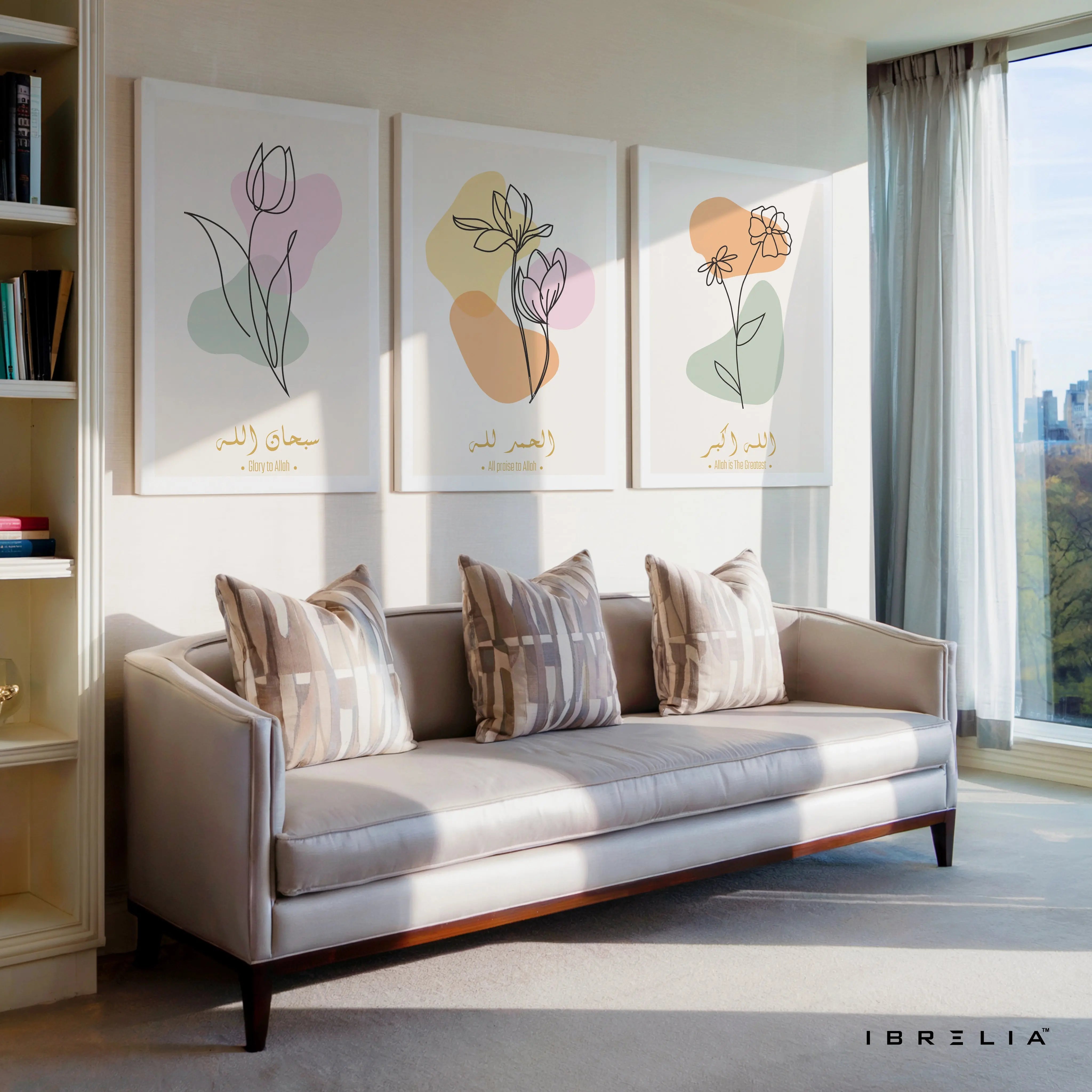 Subhanallah Alhamdulillah Allahu Akbar Floral Minimalist 3 Panel Islamic 4K Ultra HD Wall Art in Pakistan | IBRELIA™ IBRELIA