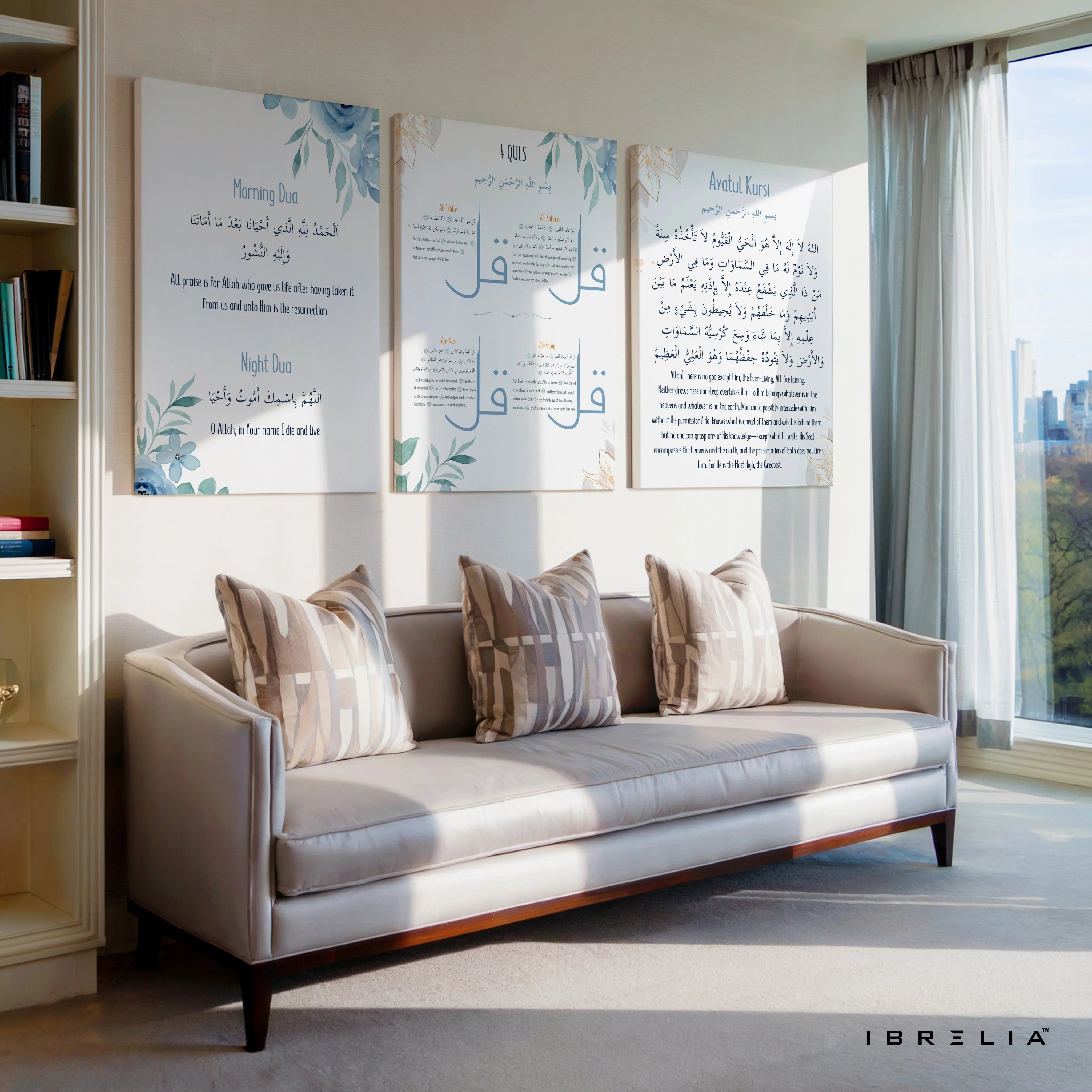 Morning Dua 4 Quls Ayat Al Kursi 3 Panel Islamic 4K Ultra HD Wall Art in Pakistan | IBRELIA™ IBRELIA