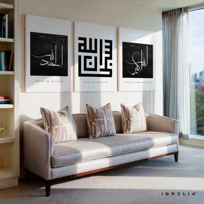 Alhamdulillah SubhanAllah Allahu Akbar 3 Panel Islamic Calligraphy 4K Ultra HD Wall Art in Pakistan | IBRELIA™ IBRELIA
