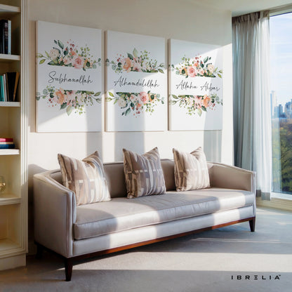 SubhanAllah Alhamdulillah Allahu Akbar Floral 3 Panel Islamic 4K Ultra HD Wall Art in Pakistan | IBRELIA™ IBRELIA