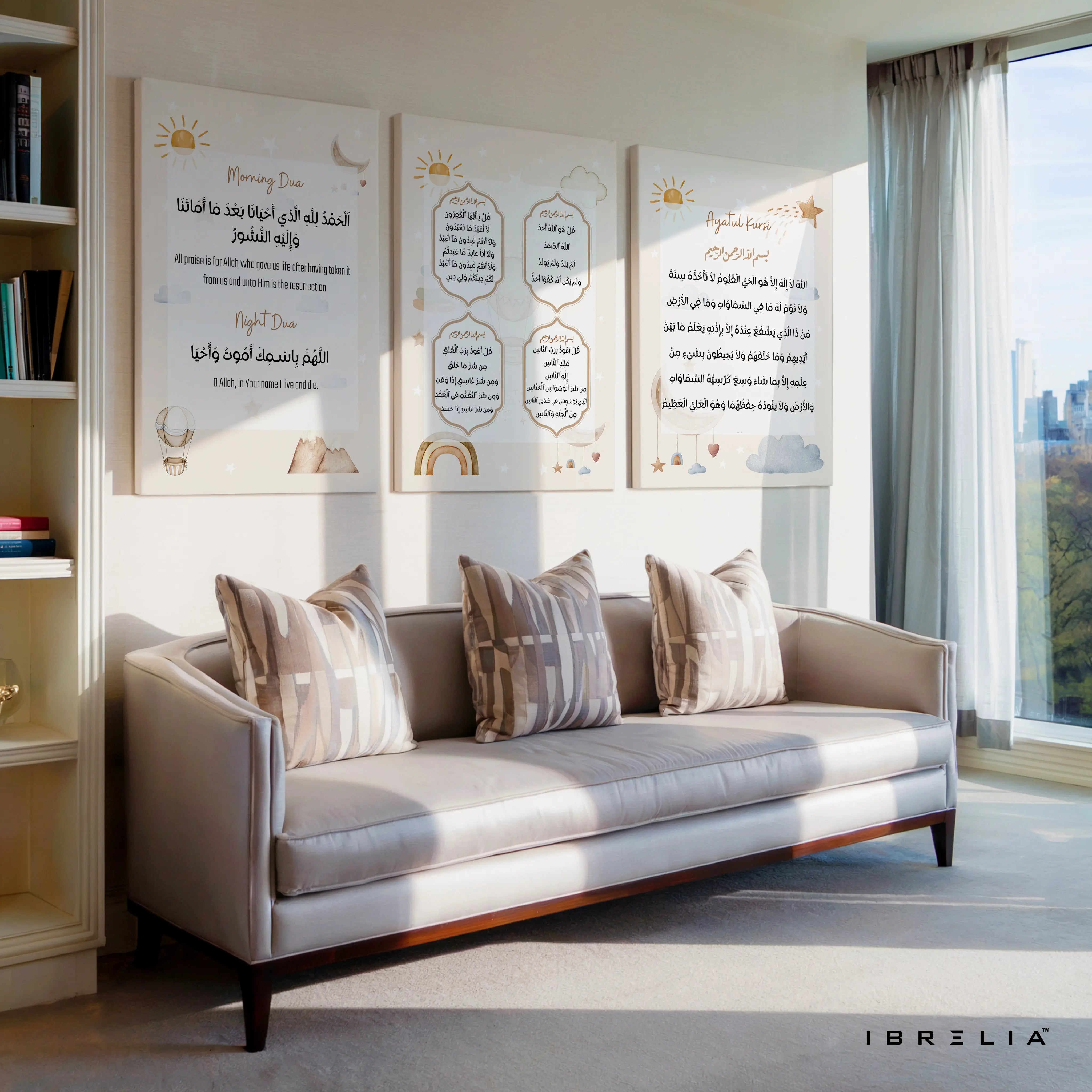 Morning Dua 4 Quls Ayat Al Kursi Kids Islamic 3 Panel 4K Ultra HD Wall Art in Pakistan | IBRELIA™ IBRELIA