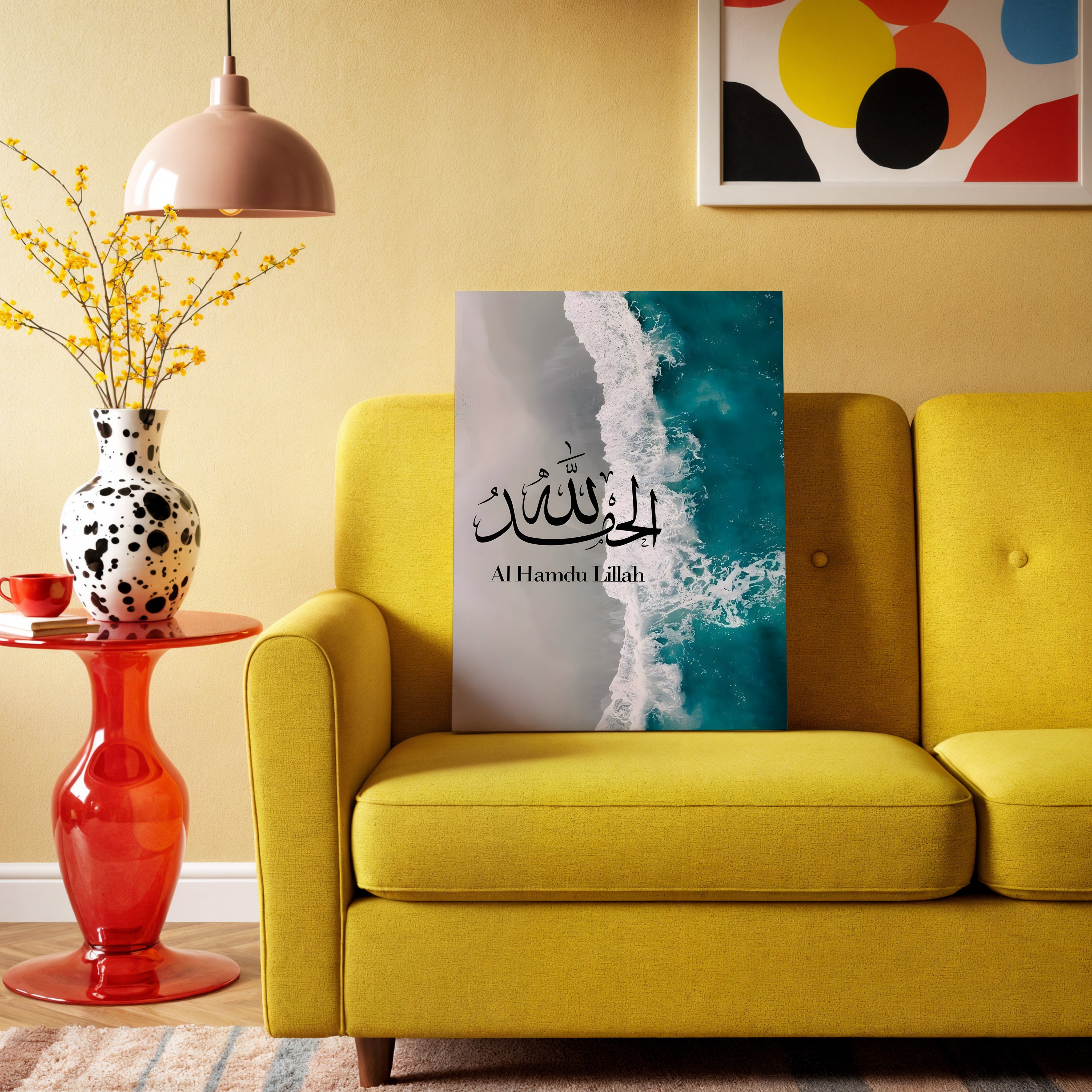 Alhamdulillah Ocean Serenity Art – Islamic Calligraphy Beach Wall Art | 4K Ultra Wrap Frame Wall Art in Pakistan | IBRELIA™