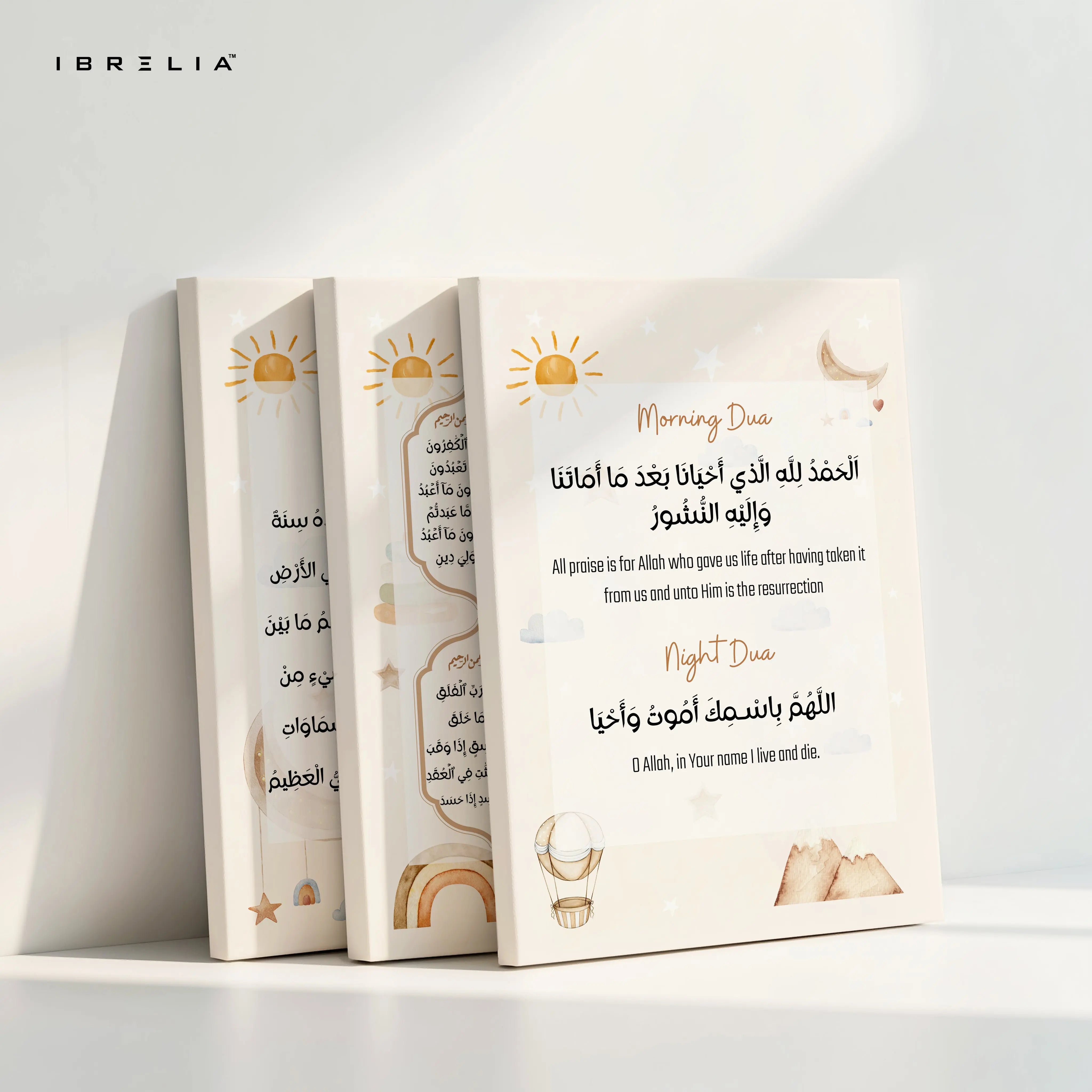 Morning Dua 4 Quls Ayat Al Kursi Kids Islamic 3 Panel 4K Ultra HD Wall Art in Pakistan | IBRELIA™ IBRELIA