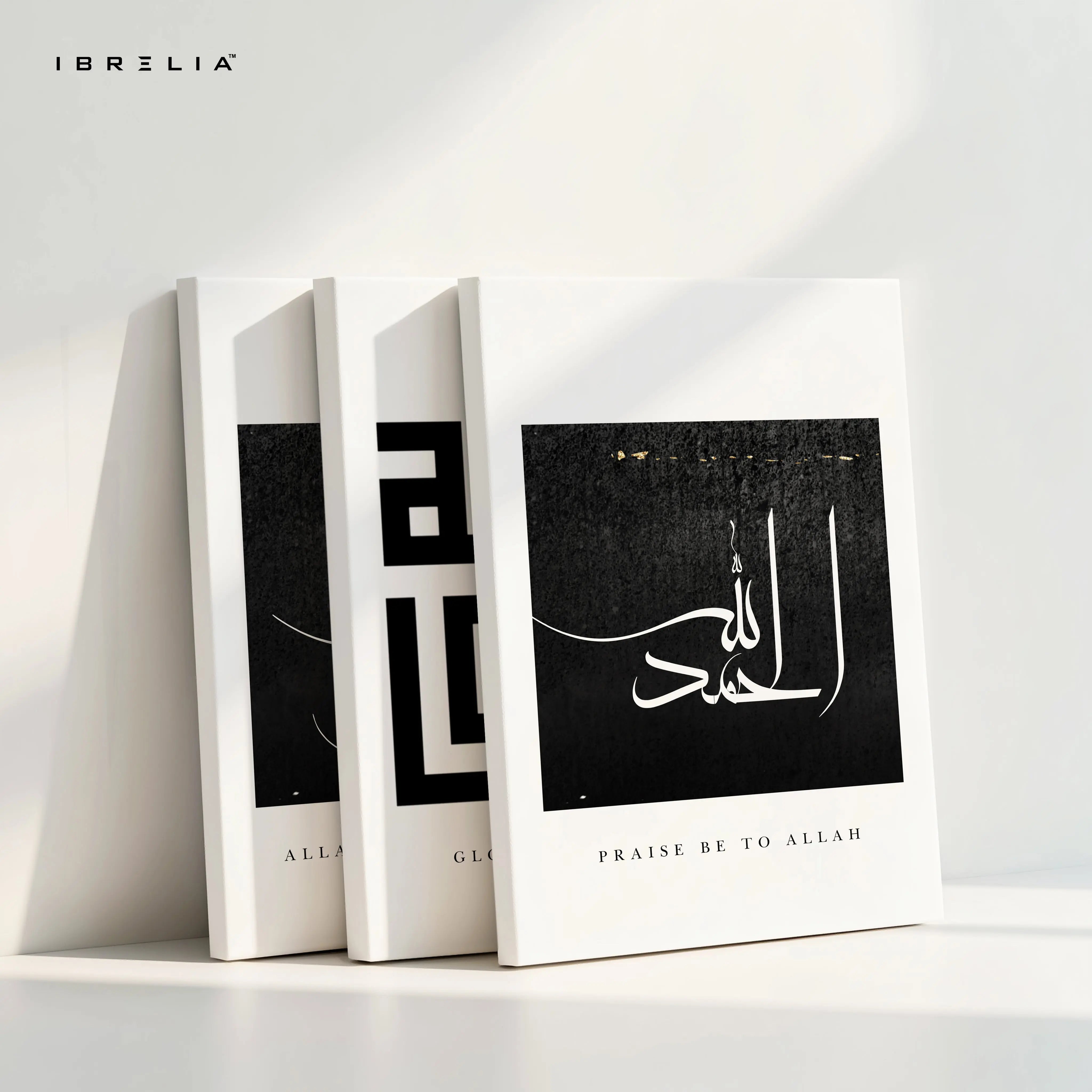 Alhamdulillah SubhanAllah Allahu Akbar 3 Panel Islamic Calligraphy 4K Ultra HD Wall Art in Pakistan | IBRELIA™ IBRELIA