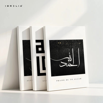Alhamdulillah SubhanAllah Allahu Akbar 3 Panel Islamic Calligraphy 4K Ultra HD Wall Art in Pakistan | IBRELIA™ IBRELIA
