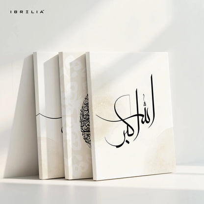 Ayat Al Kursi Allahu Akbar Alhamdulillah 3 Panel Islamic Calligraphy 4K Ultra HD Wall Art in Pakistan | IBRELIA™ IBRELIA