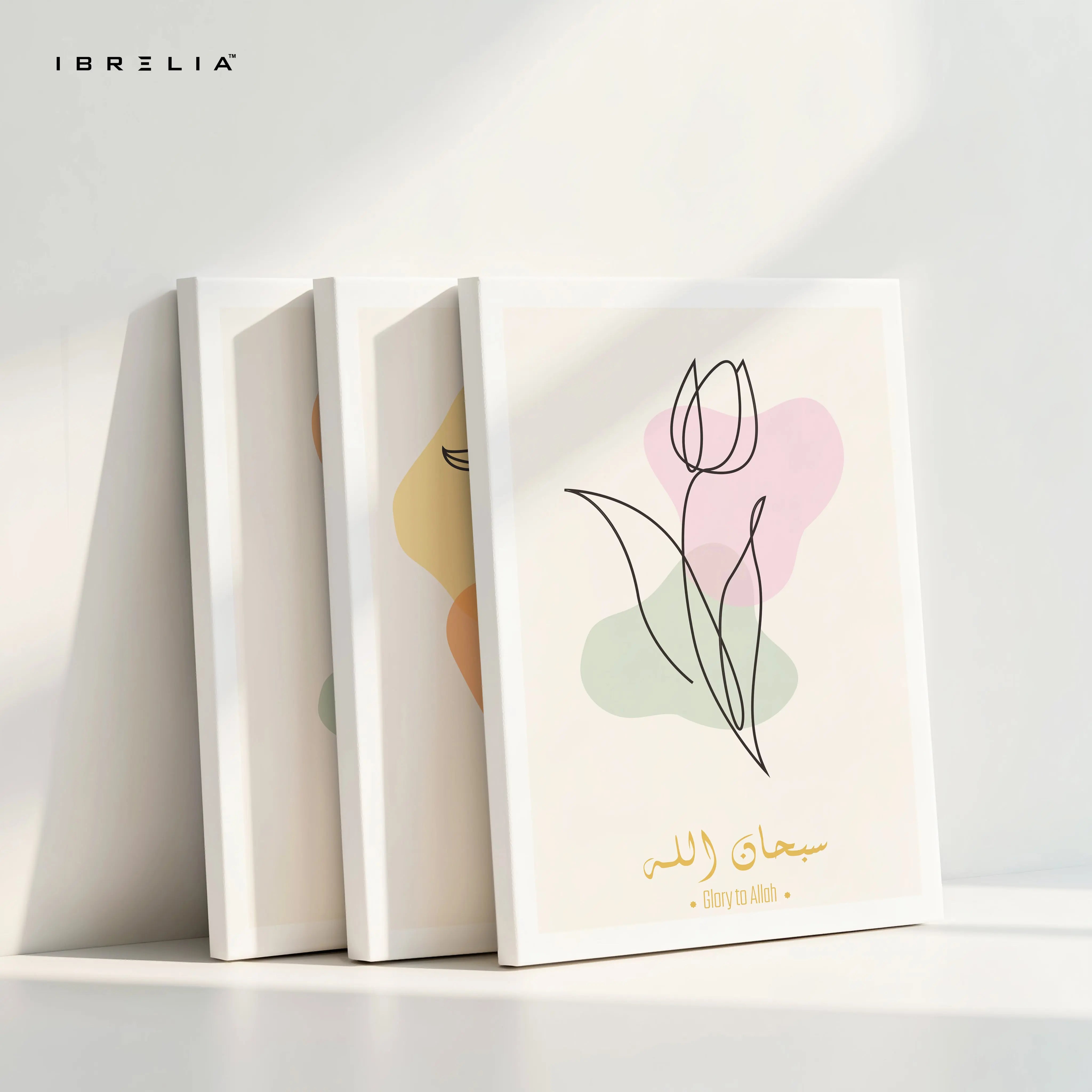 Subhanallah Alhamdulillah Allahu Akbar Floral Minimalist 3 Panel Islamic 4K Ultra HD Wall Art in Pakistan | IBRELIA™ IBRELIA